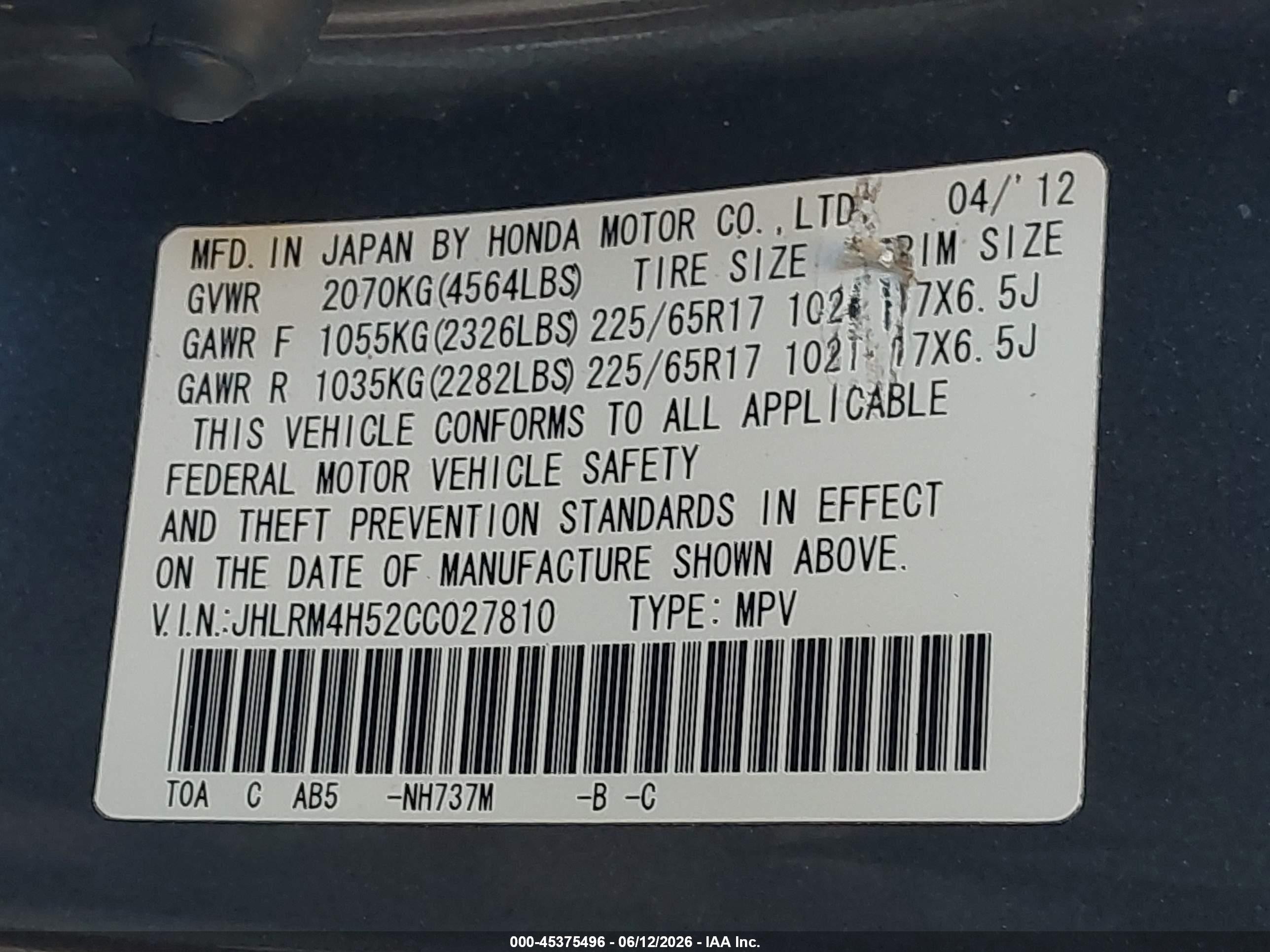 2012 Honda Cr-v Ex Gray vin: JHLRM4H52CC027810