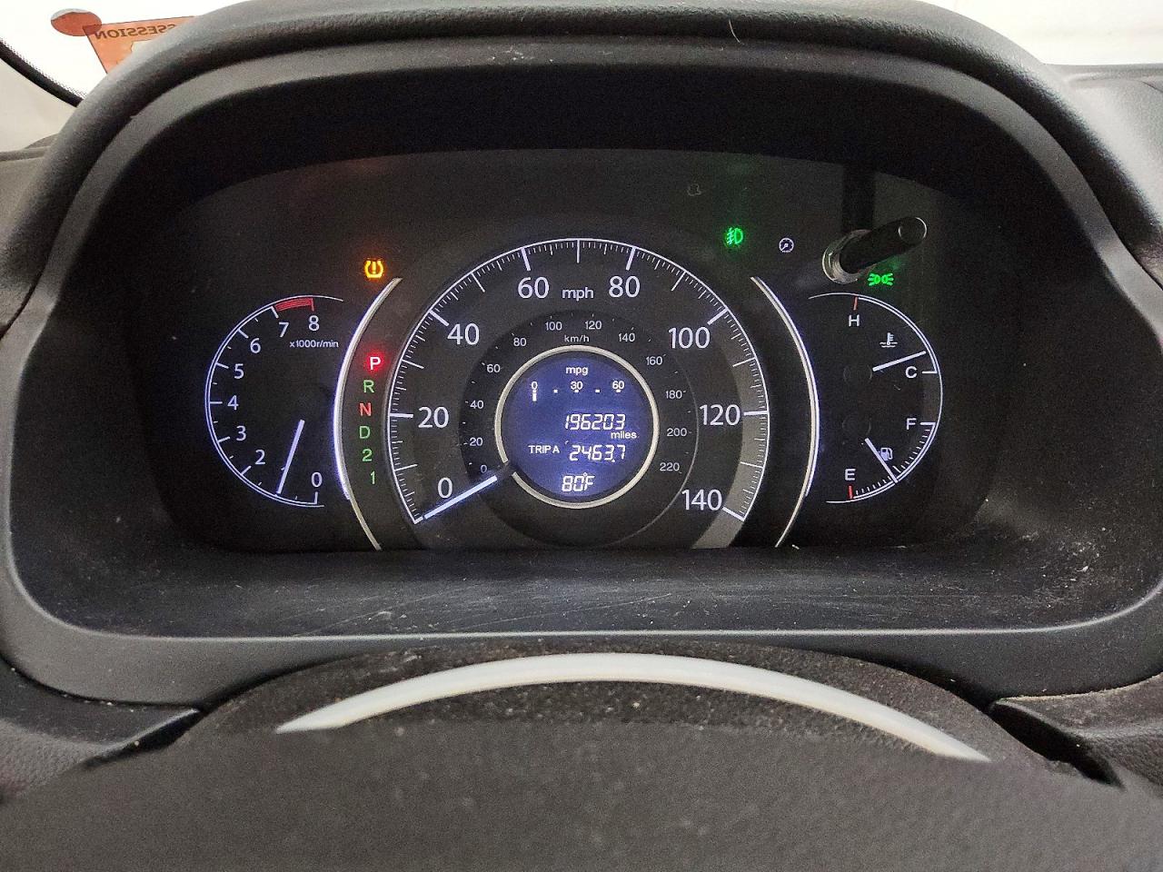2012 Honda Cr-v Ex Gray vin: JHLRM4H53CC010224