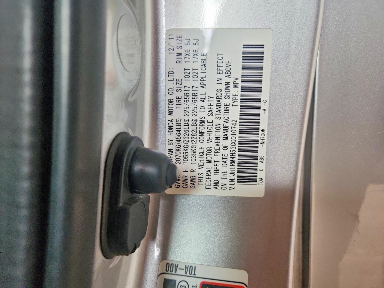 2012 Honda Cr-v Ex Silver vin: JHLRM4H53CC010742