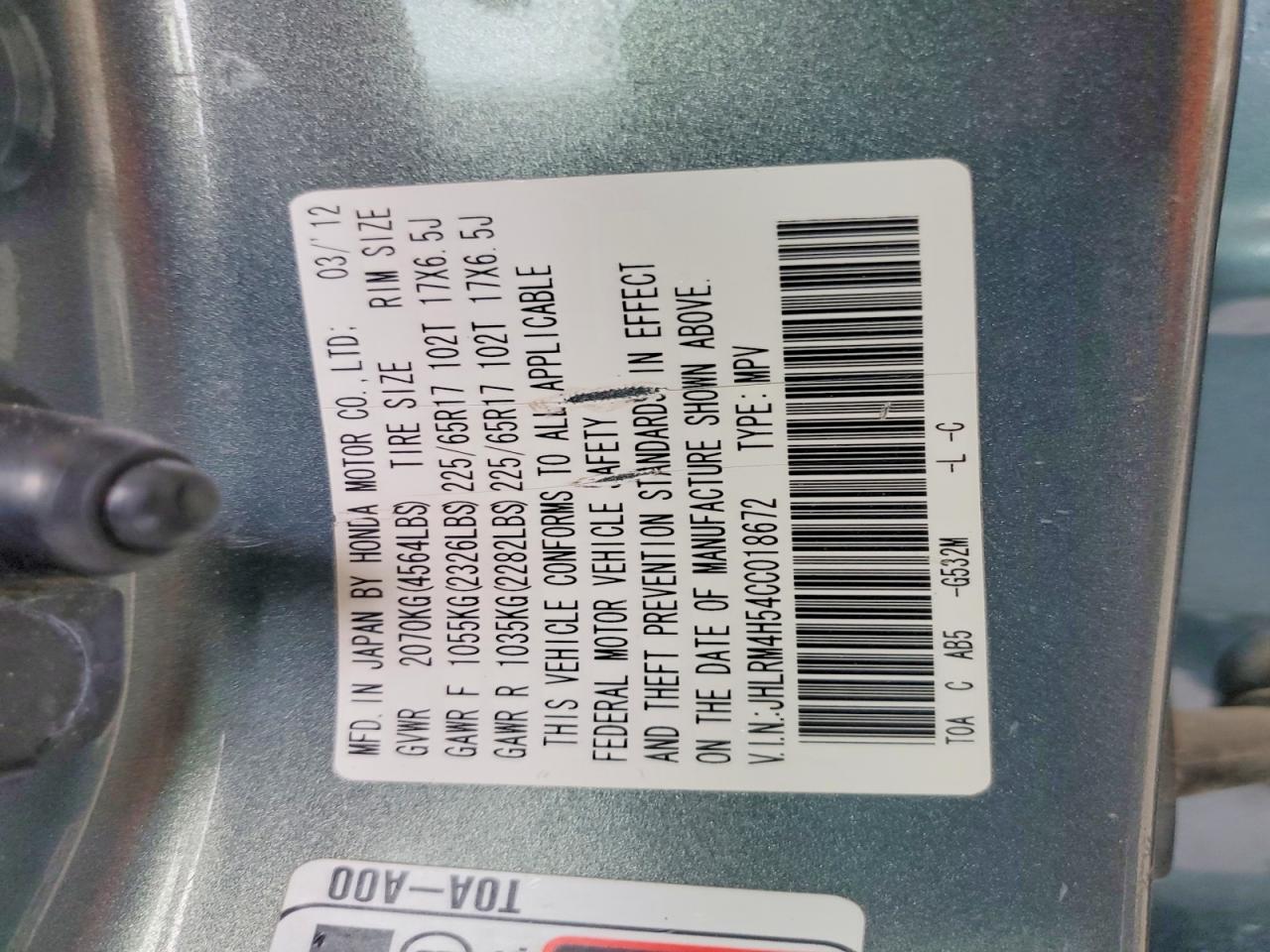 2012 Honda Cr-v Ex Charcoal vin: JHLRM4H54CC018672