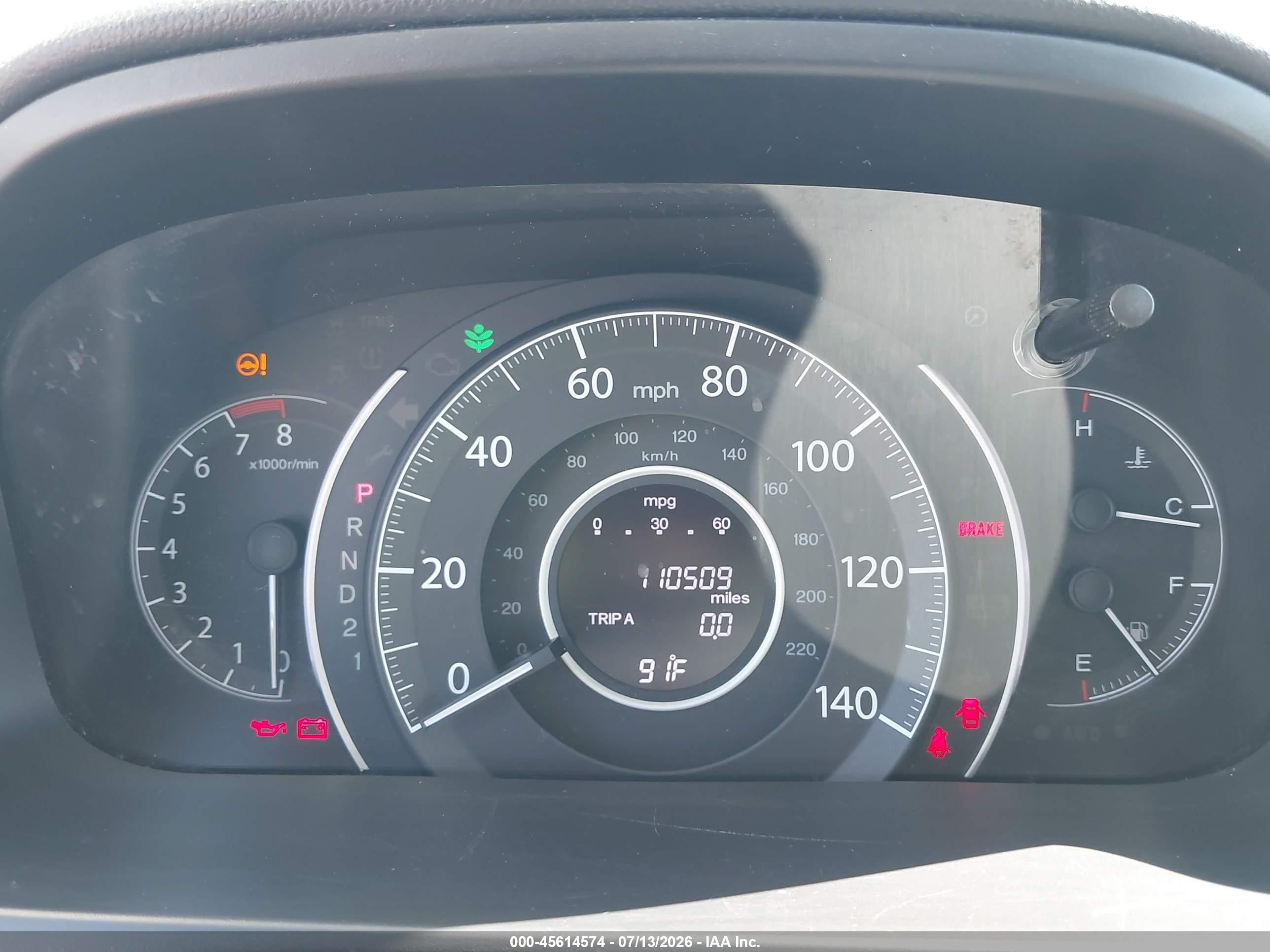 2012 Honda Cr-v Ex Серебряный vin: JHLRM4H55CC018910