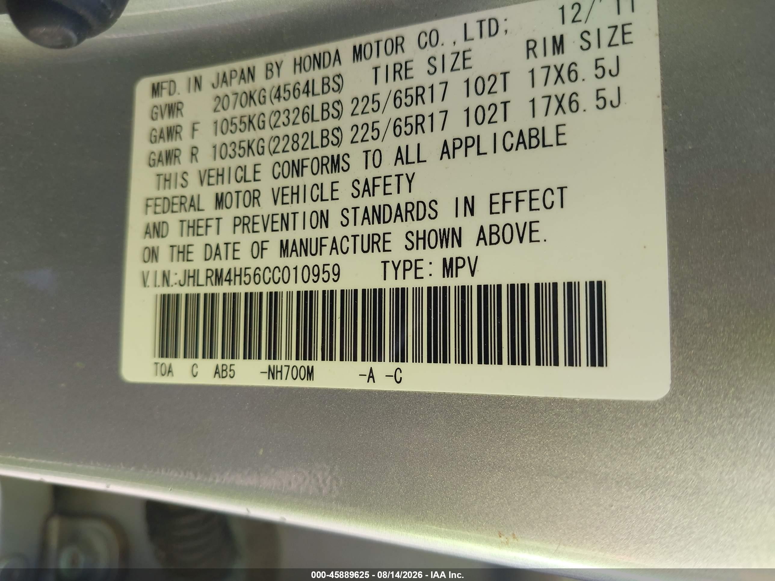 2012 Honda Cr-v Ex Silver vin: JHLRM4H56CC010959