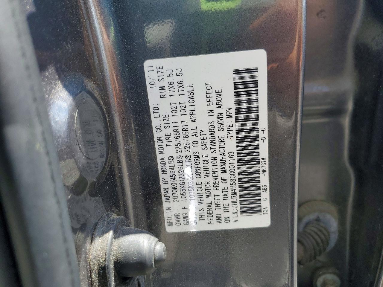 2012 Honda Cr-v Ex Gray vin: JHLRM4H58CC001163