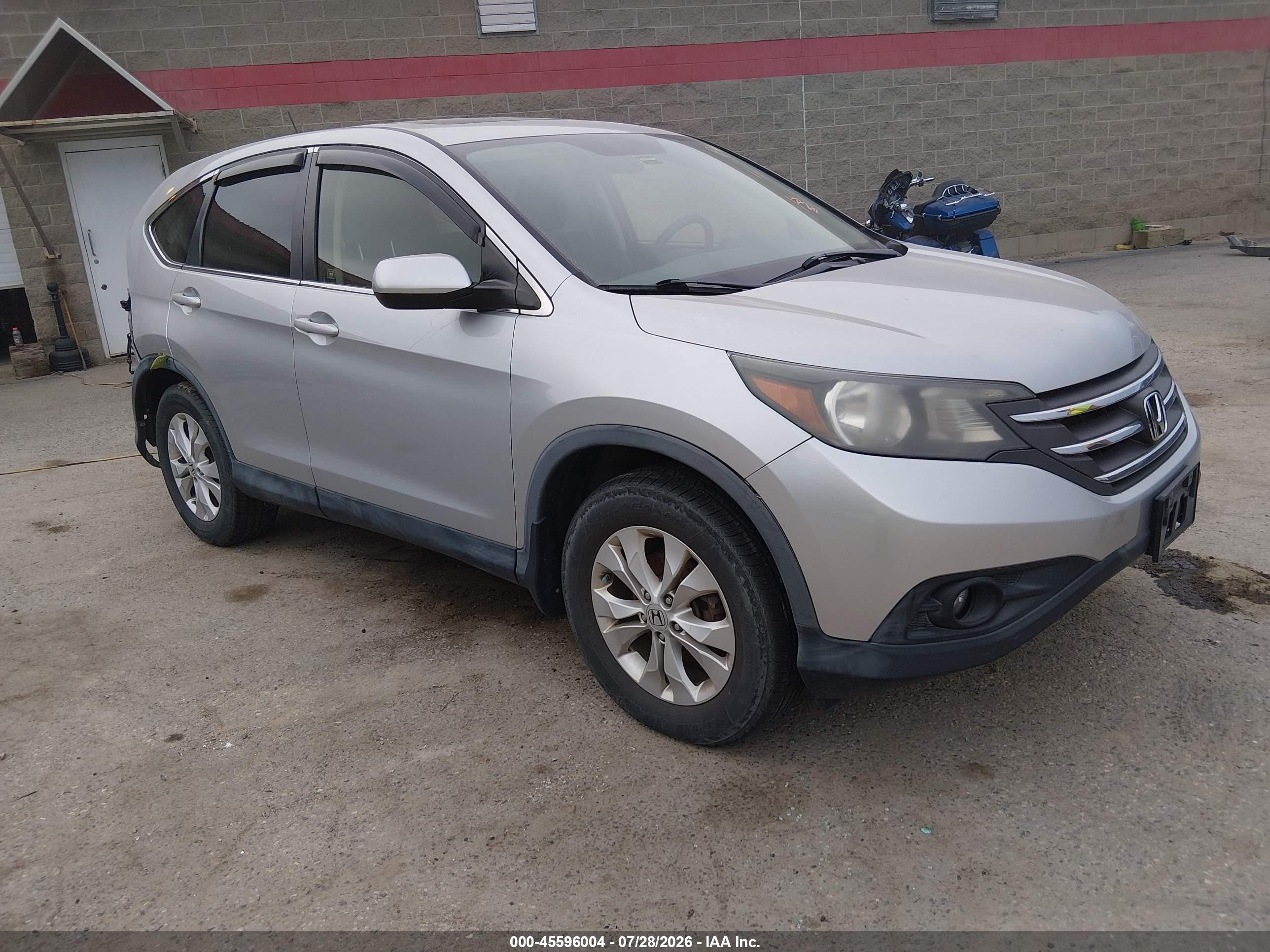 2012 Honda Cr-v Ex Серебряный vin: JHLRM4H5XCC012035