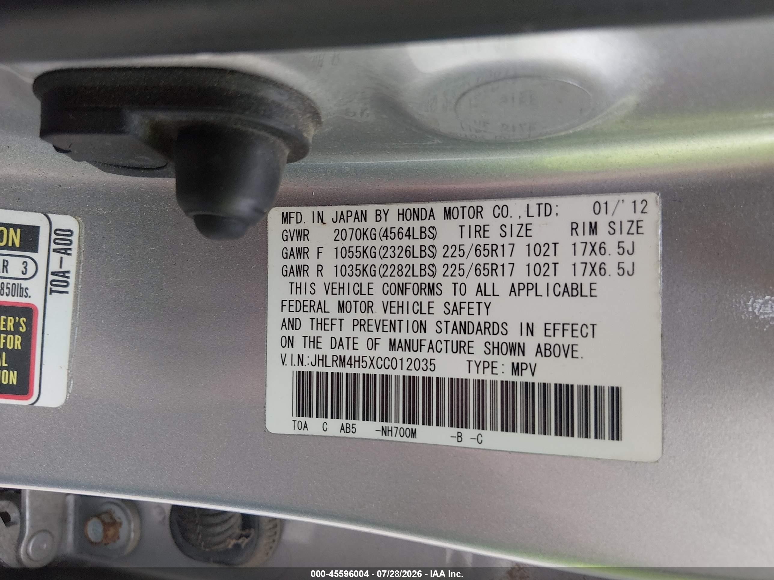2012 Honda Cr-v Ex Silver vin: JHLRM4H5XCC012035