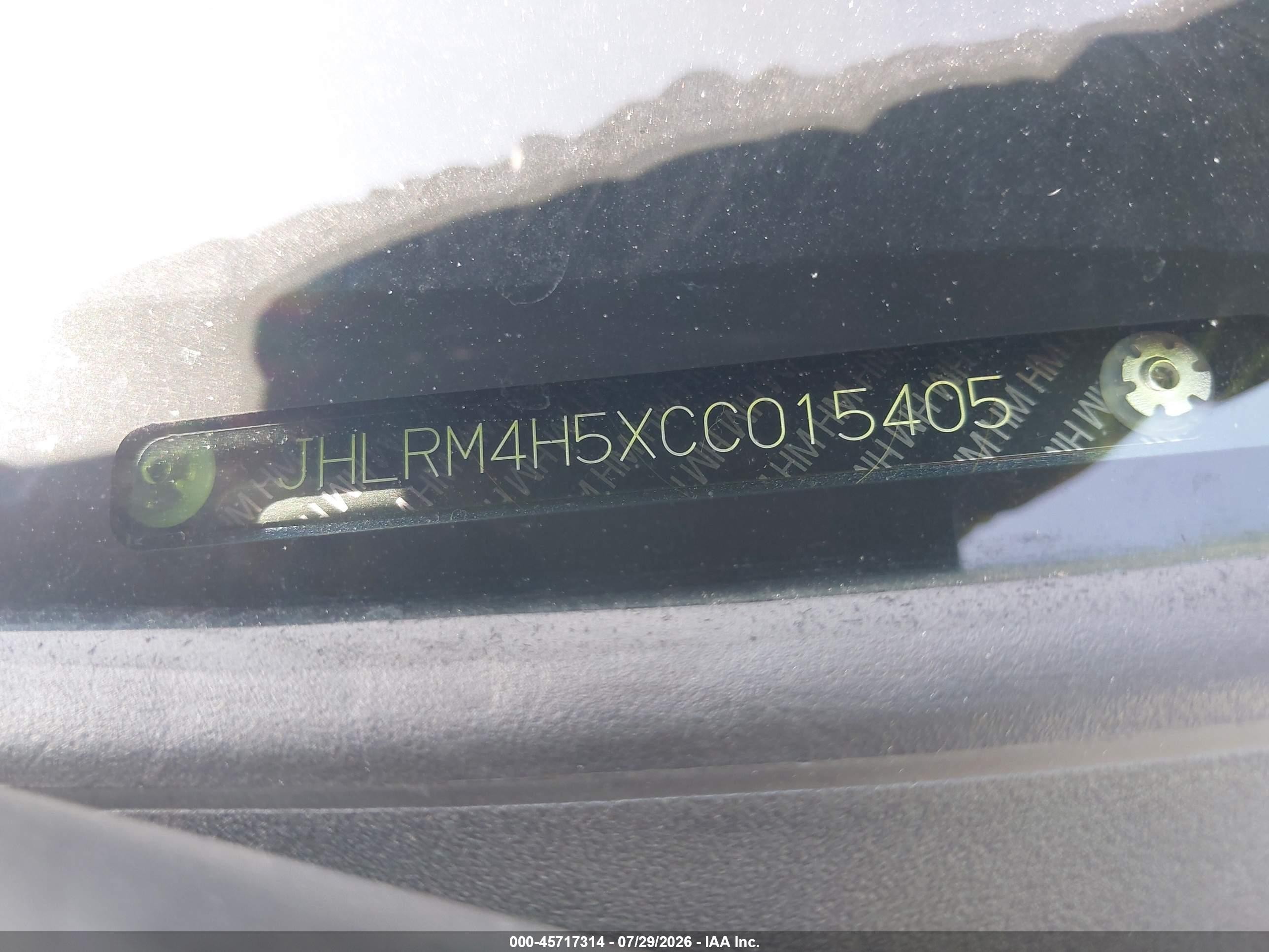2012 Honda Cr-v Ex Dark Blue vin: JHLRM4H5XCC015405