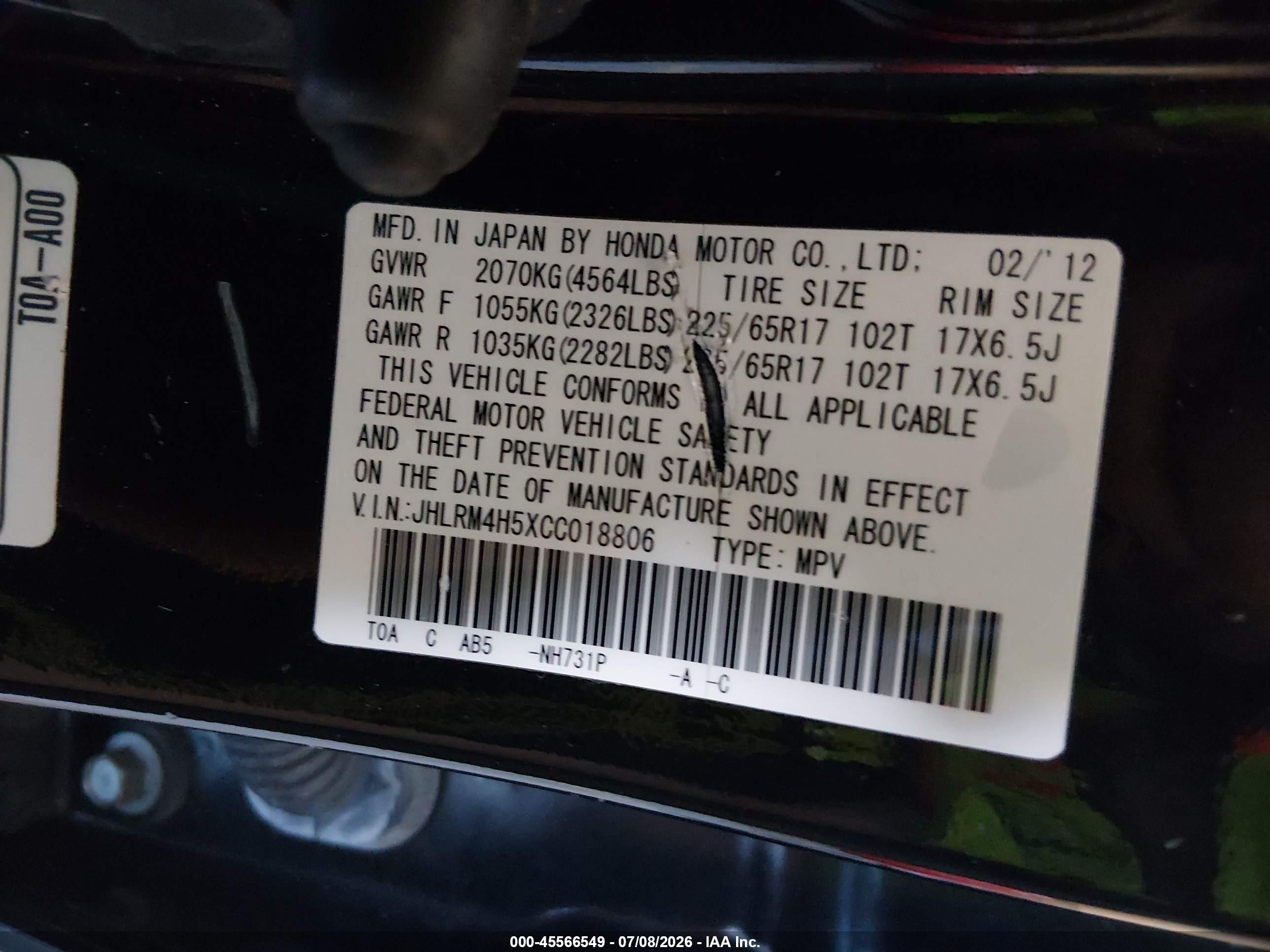 2012 Honda Cr-v Ex Black vin: JHLRM4H5XCC018806