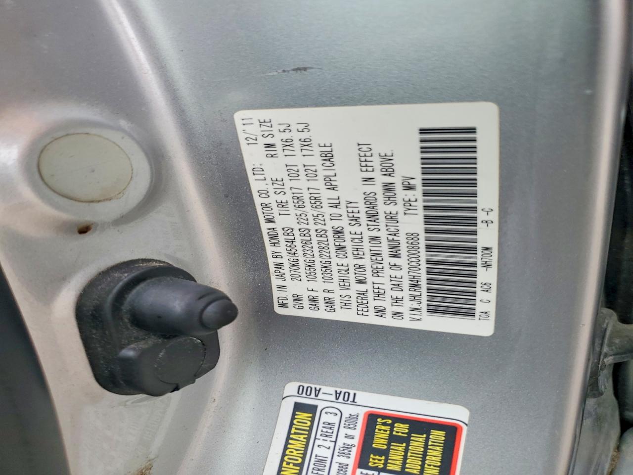 2012 Honda Cr-v Exl Silver vin: JHLRM4H70CC008688