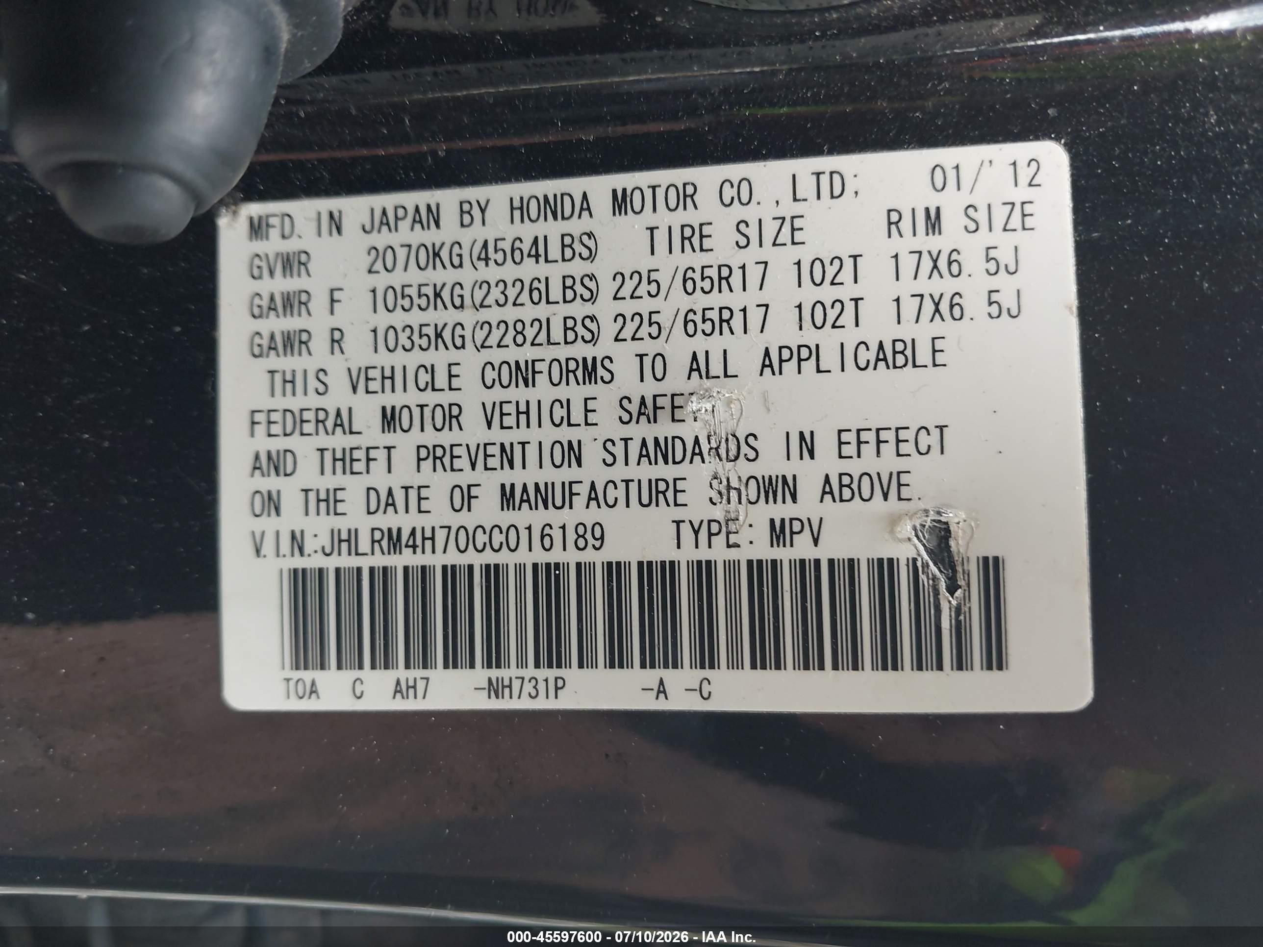 2012 Honda Cr-v Ex-l Black vin: JHLRM4H70CC016189