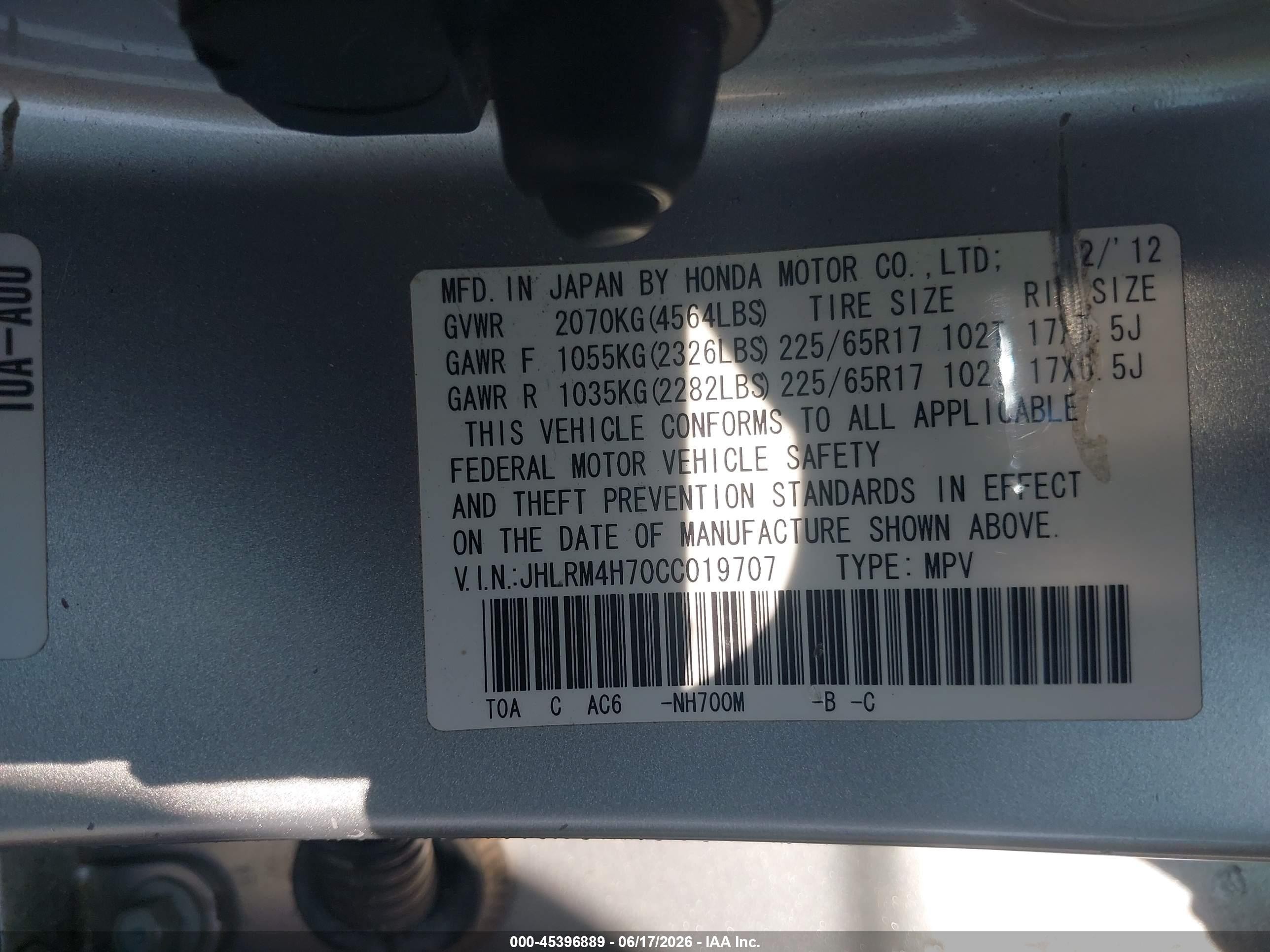2012 Honda Cr-v Ex-l Серебряный vin: JHLRM4H70CC019707
