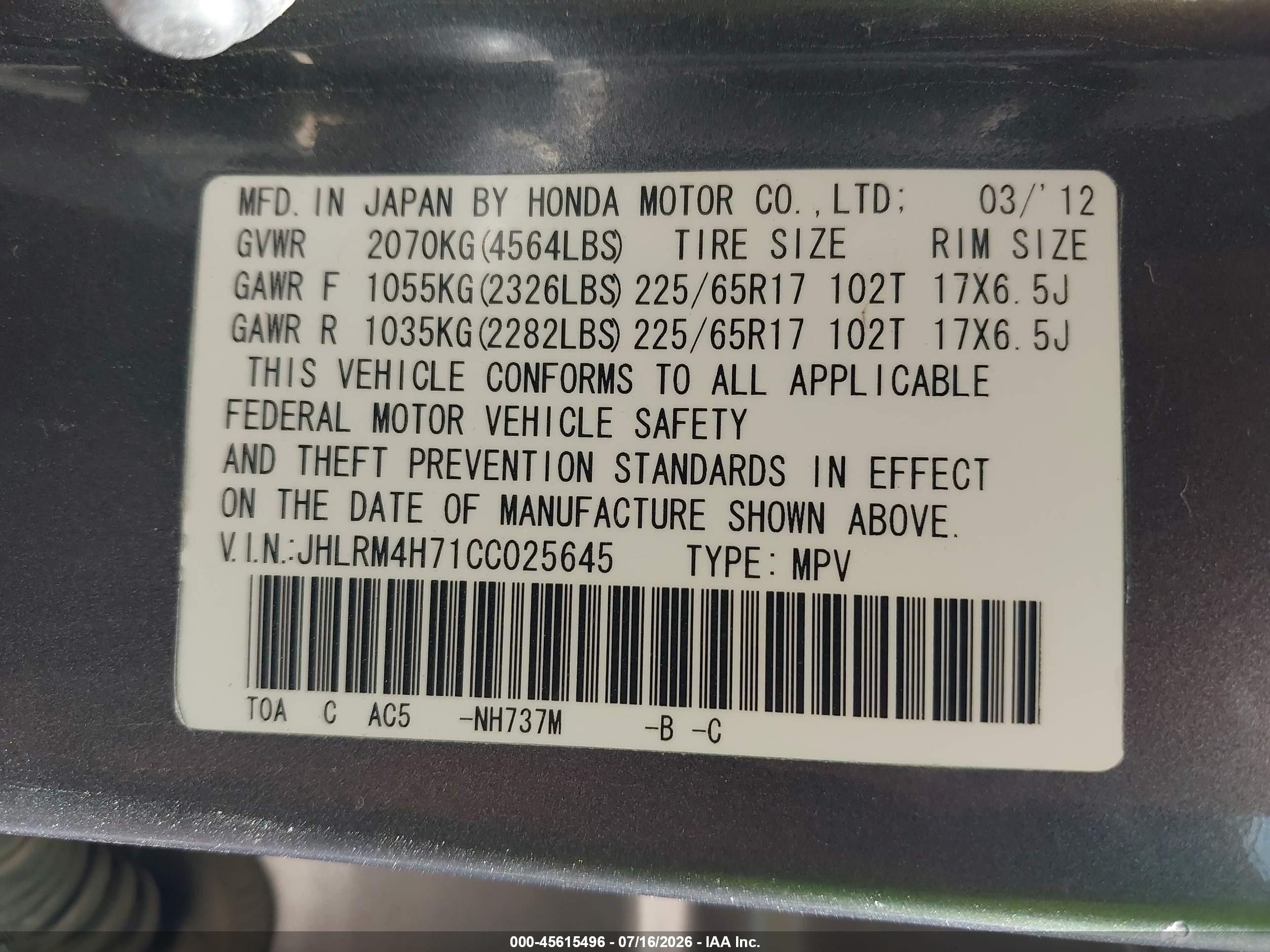 2012 Honda Cr-v Ex-l Gray vin: JHLRM4H71CC025645