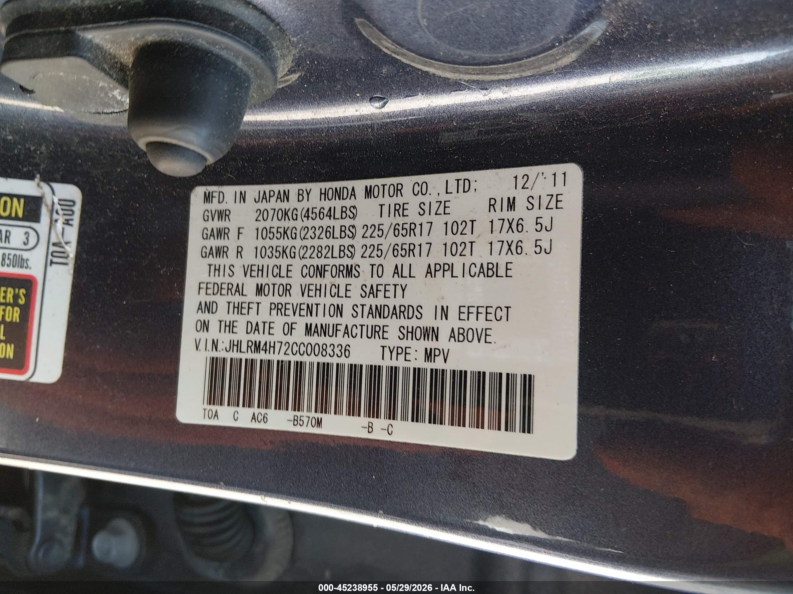 2012 Honda Cr-v Ex-l Gray vin: JHLRM4H72CC008336