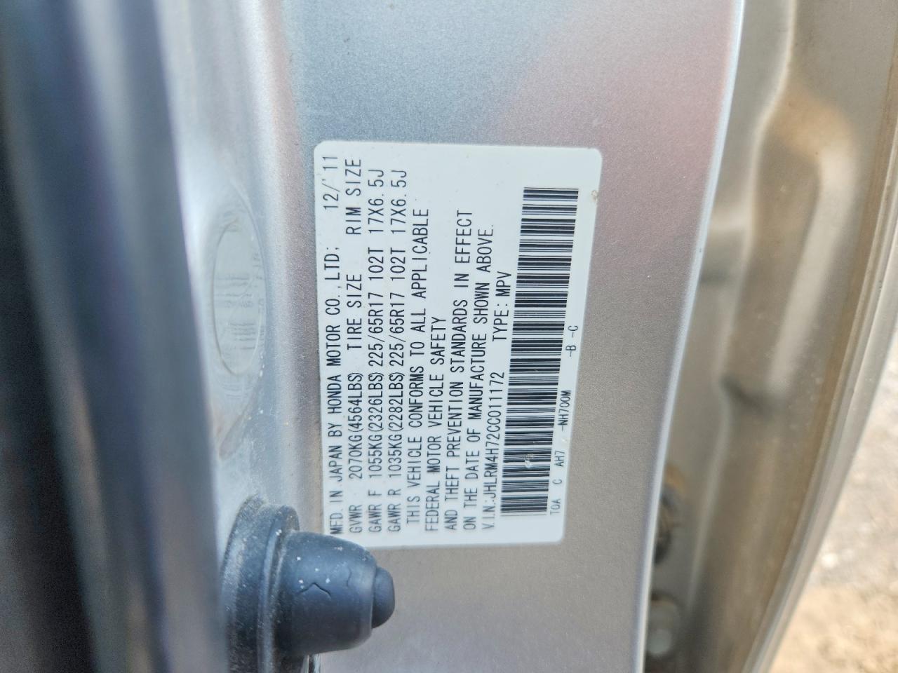 2012 Honda Cr-v Exl Silver vin: JHLRM4H72CC011172