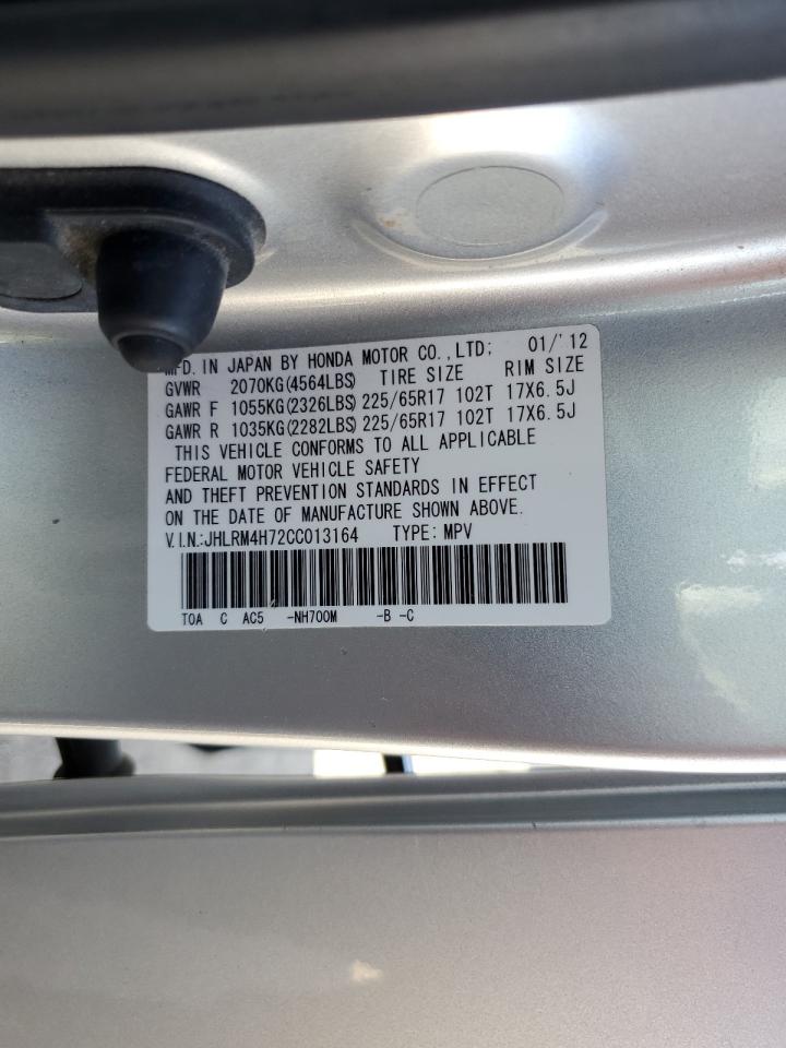 2012 Honda Cr-v Exl Silver vin: JHLRM4H72CC013164