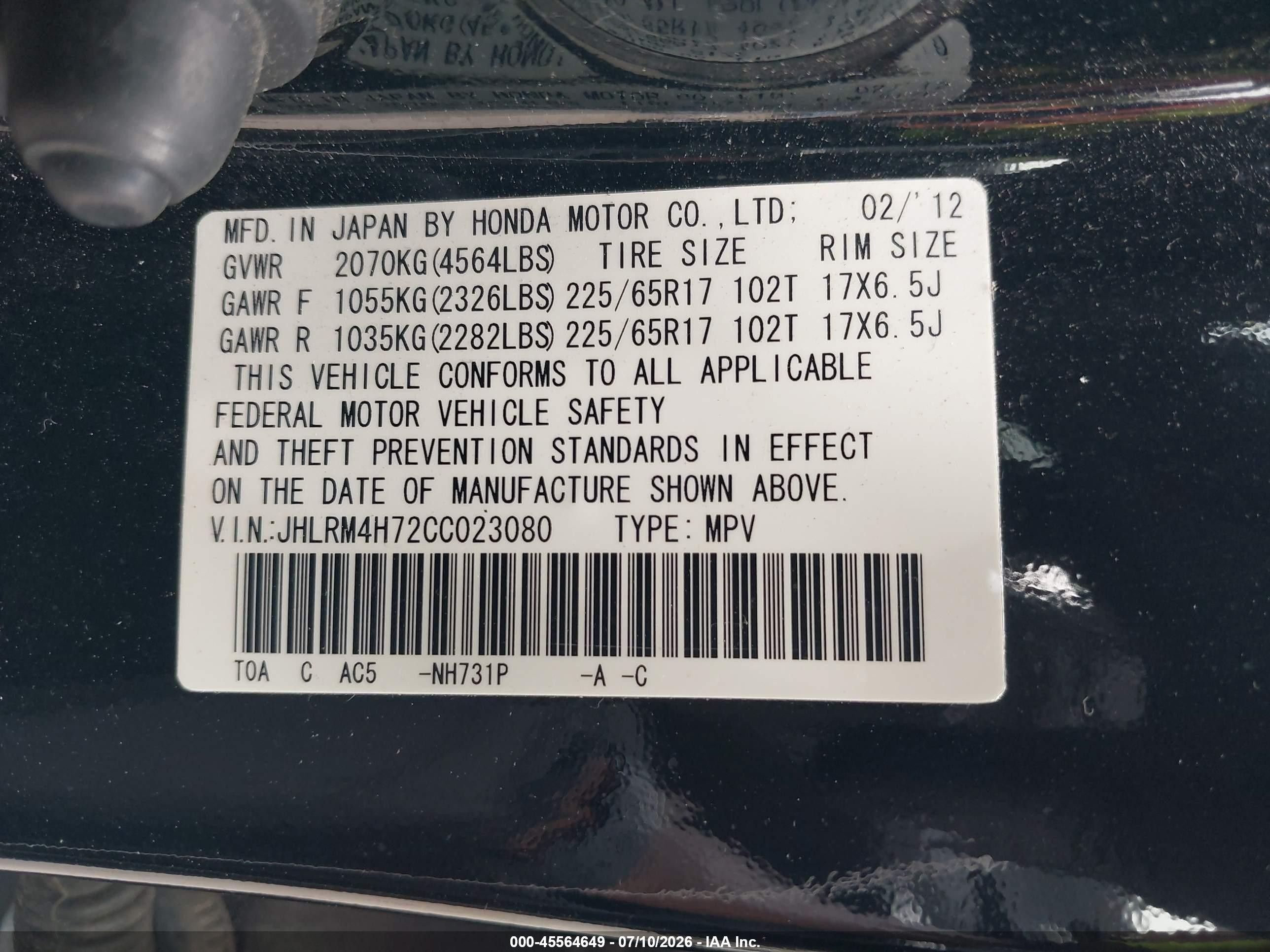 2012 Honda Cr-v Ex-l Black vin: JHLRM4H72CC023080