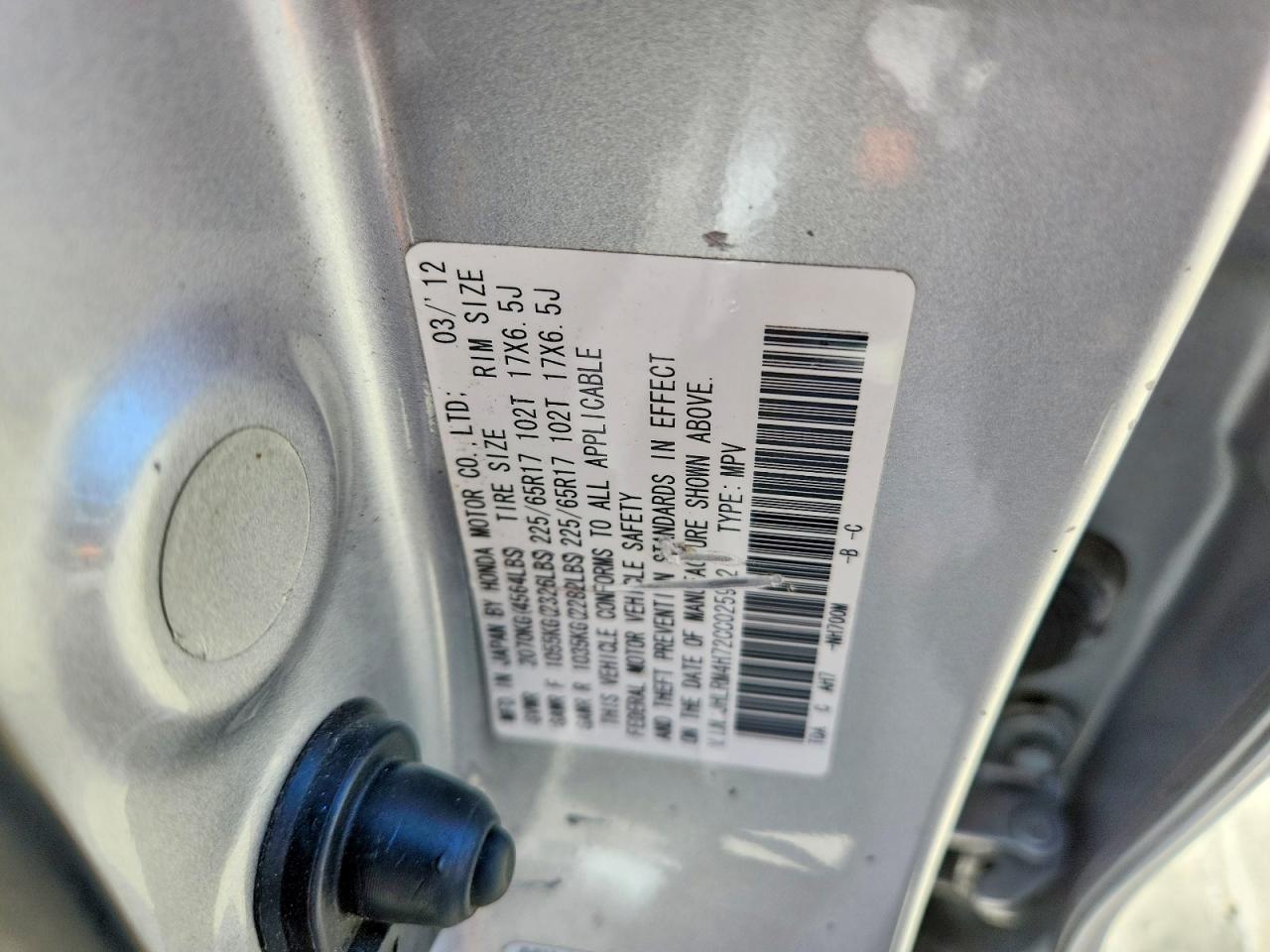 2012 Honda Cr-v Exl Silver vin: JHLRM4H72CC025962