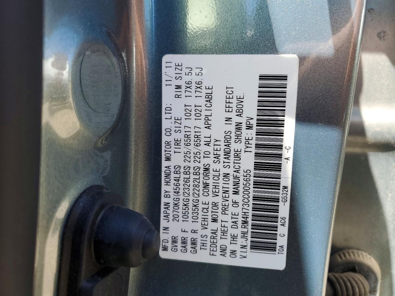 2012 Honda Cr-v Exl Бирюзовый vin: JHLRM4H73CC005655