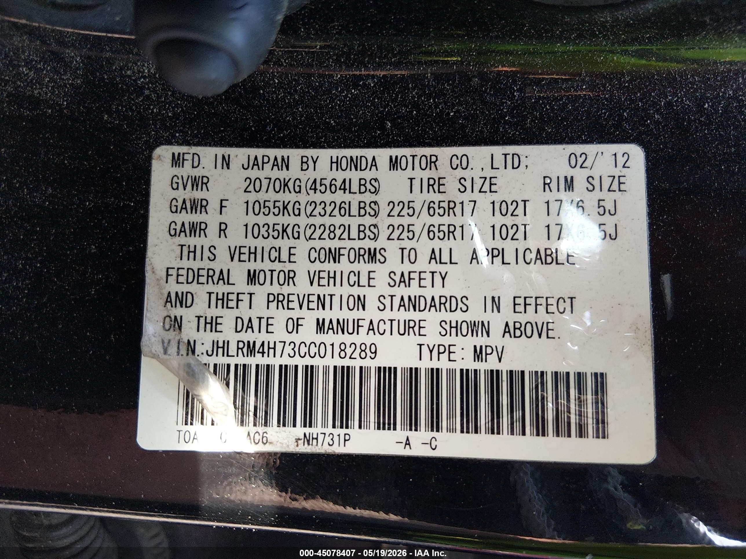 2012 Honda Cr-v Ex-l Black vin: JHLRM4H73CC018289