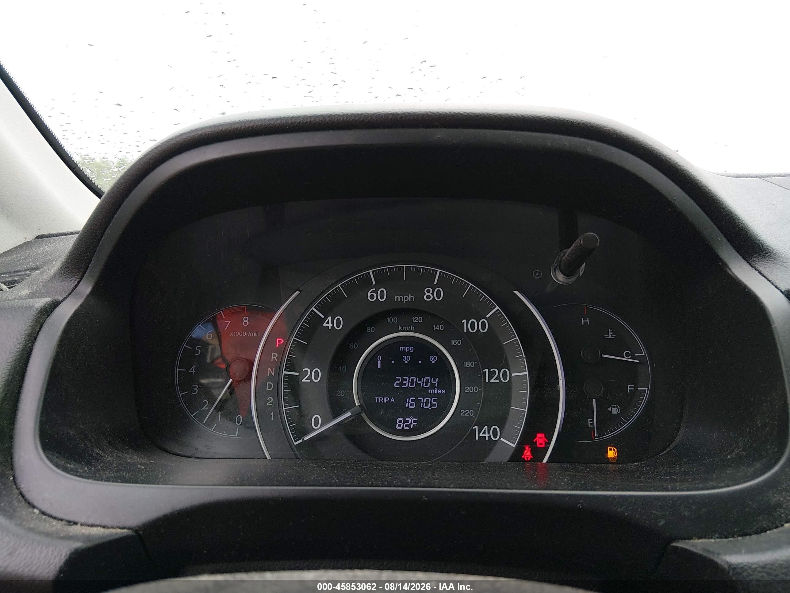 2012 Honda Cr-v Exl Gray vin: JHLRM4H73CC027249