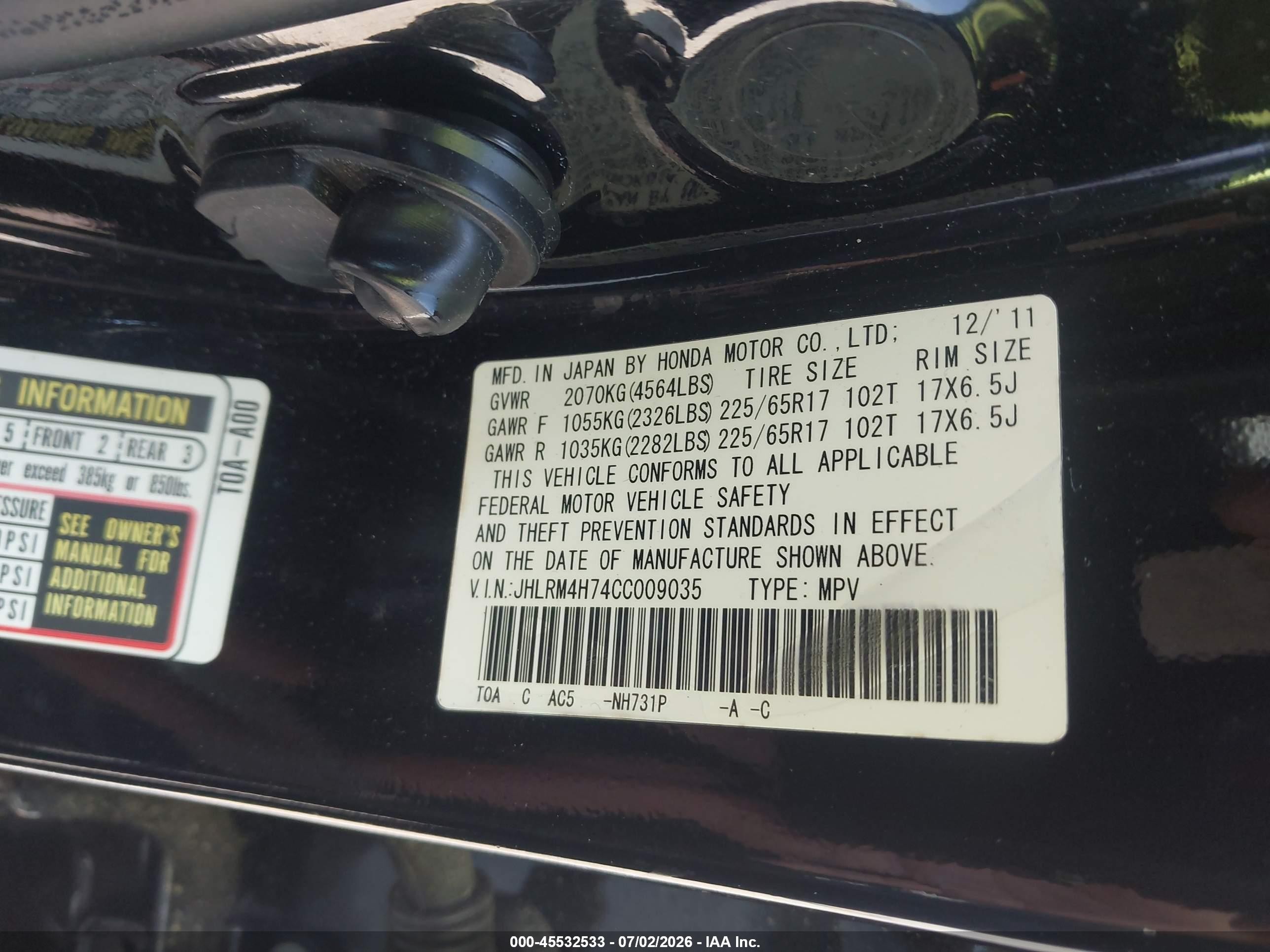 2012 Honda Cr-v Ex-l Black vin: JHLRM4H74CC009035