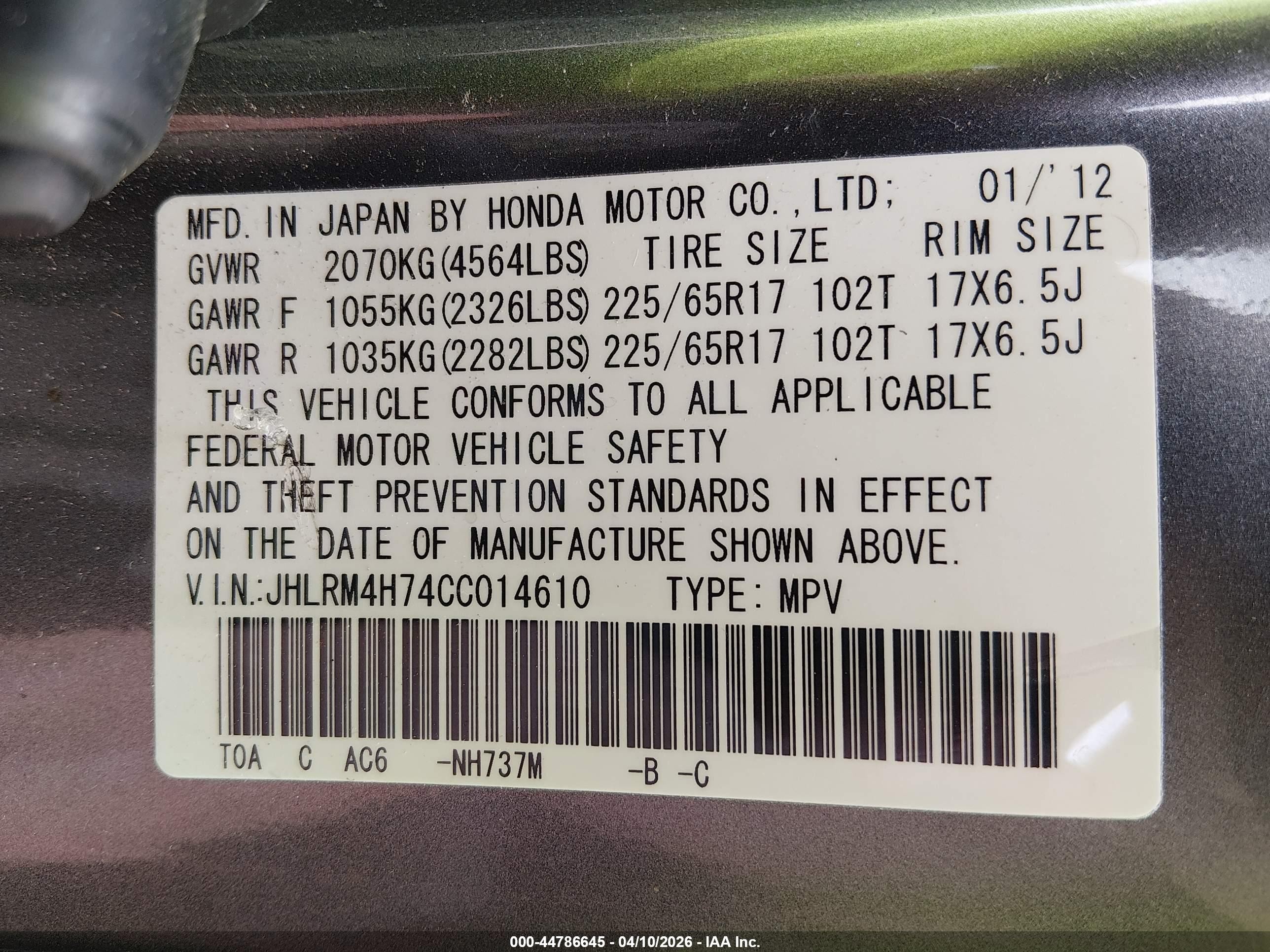 2012 Honda Cr-v Ex-l Gray vin: JHLRM4H74CC014610