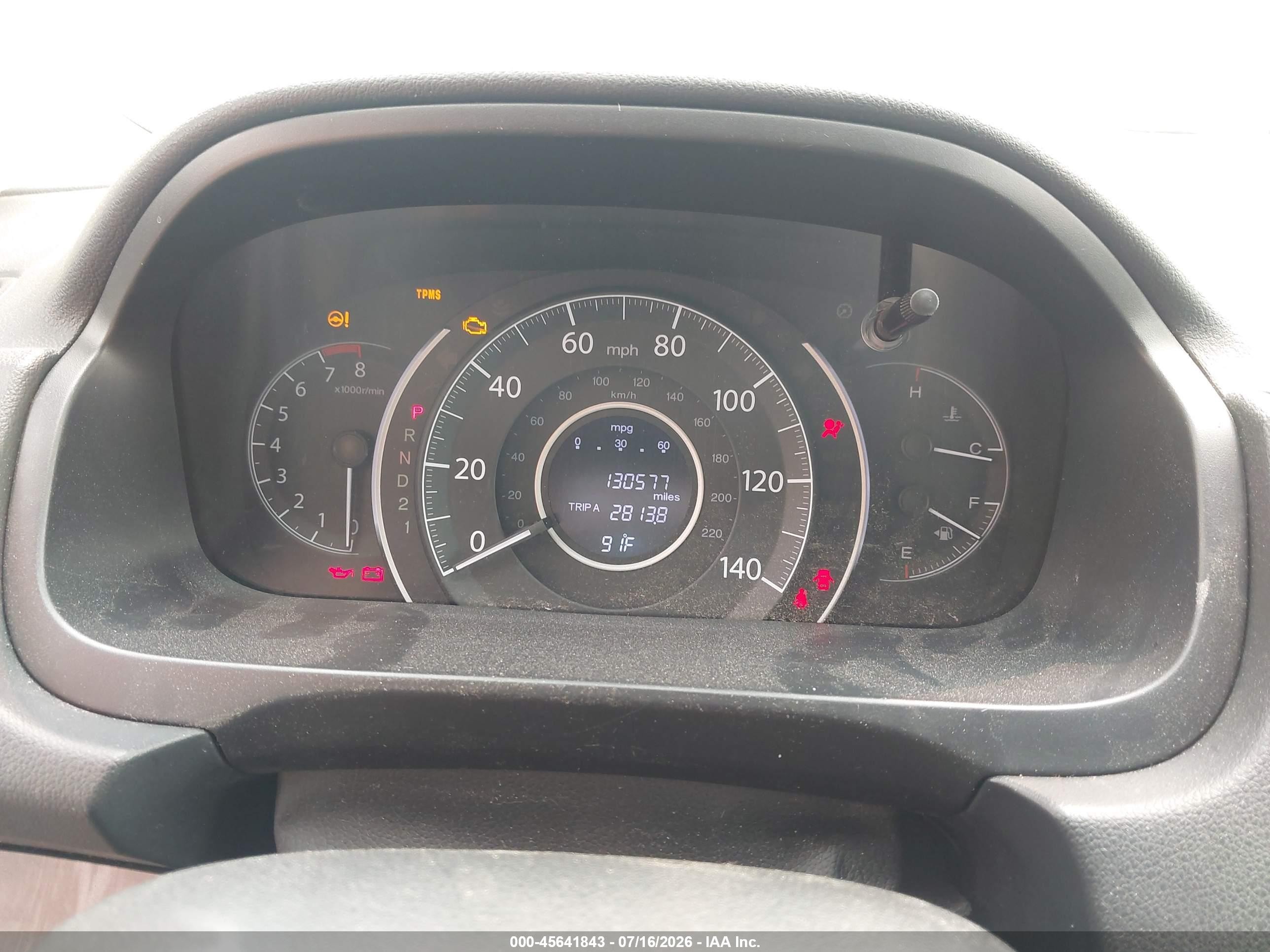 2012 Honda Cr-v Ex-l Green vin: JHLRM4H74CC020309