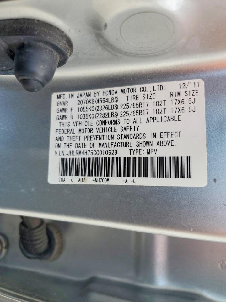2012 Honda Cr-v Exl Silver vin: JHLRM4H75CC010629