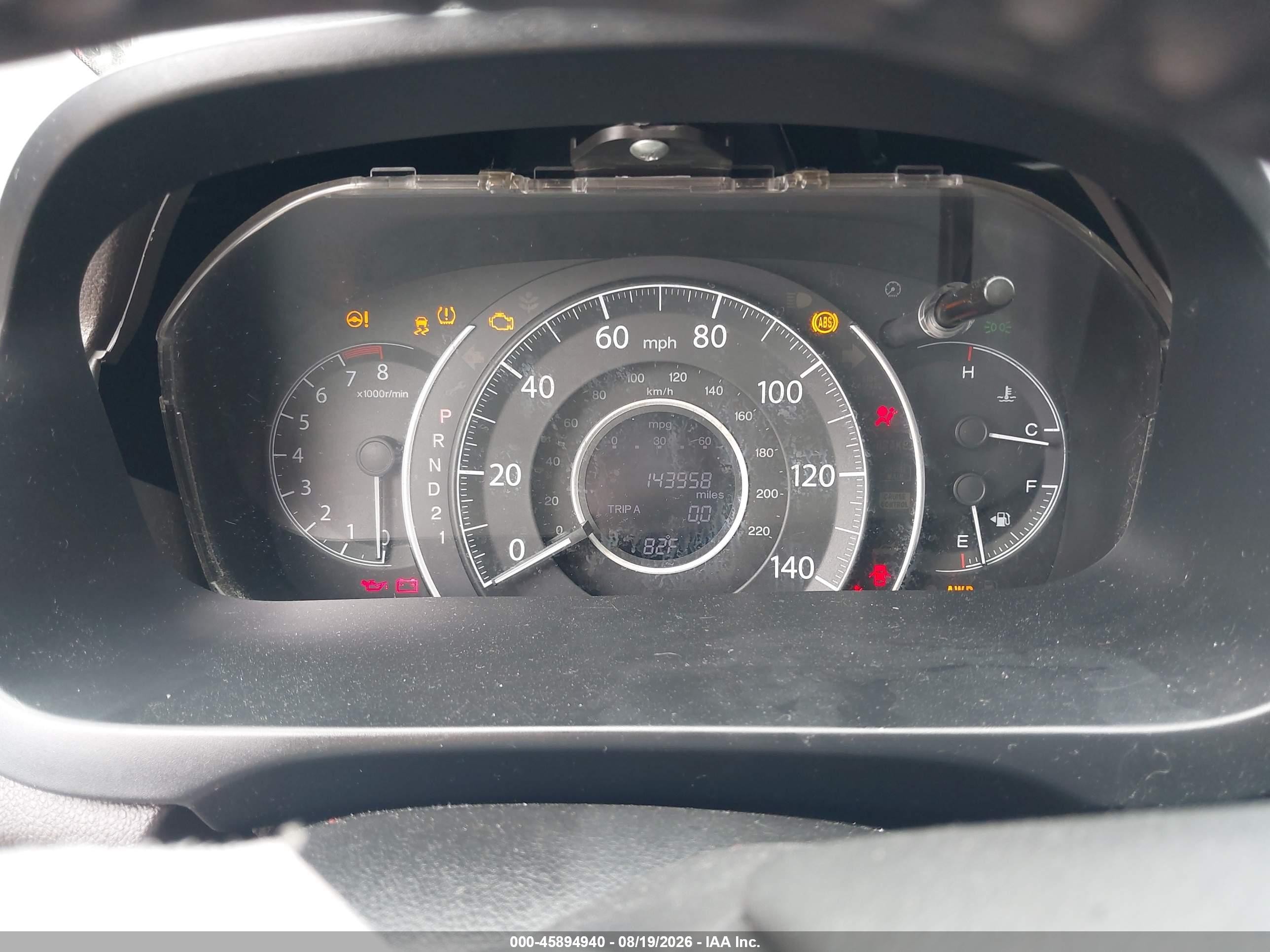 2012 Honda Cr-v Ex-l Light Blue vin: JHLRM4H75CC016138