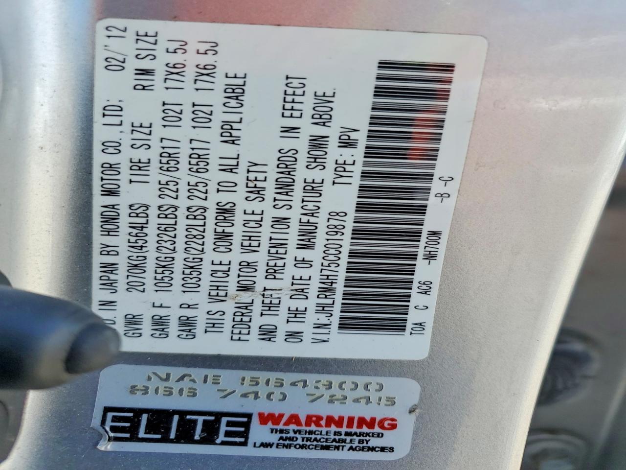 2012 Honda Cr-v Exl Silver vin: JHLRM4H75CC019878