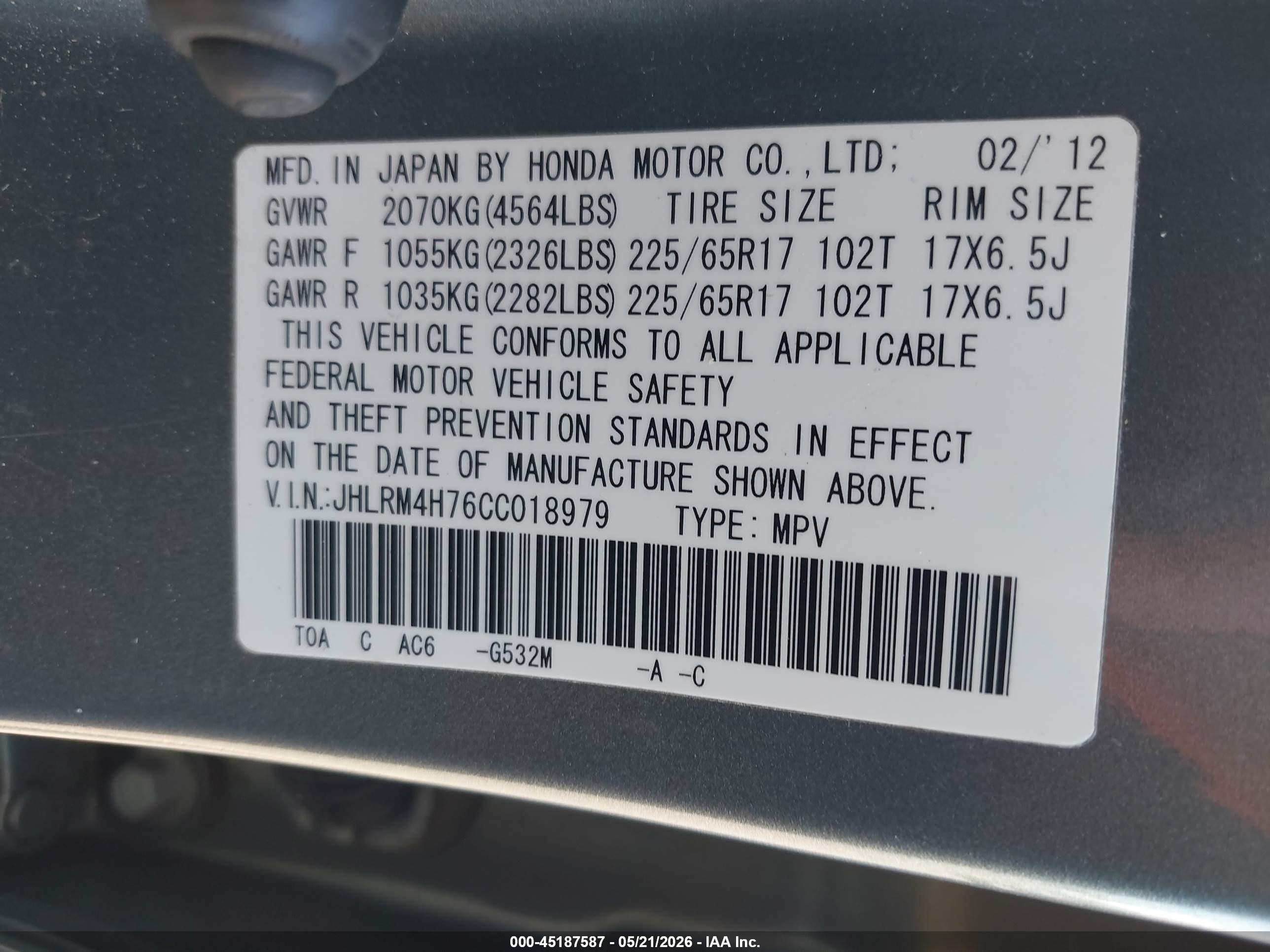 2012 Honda Cr-v Ex-l Teal vin: JHLRM4H76CC018979