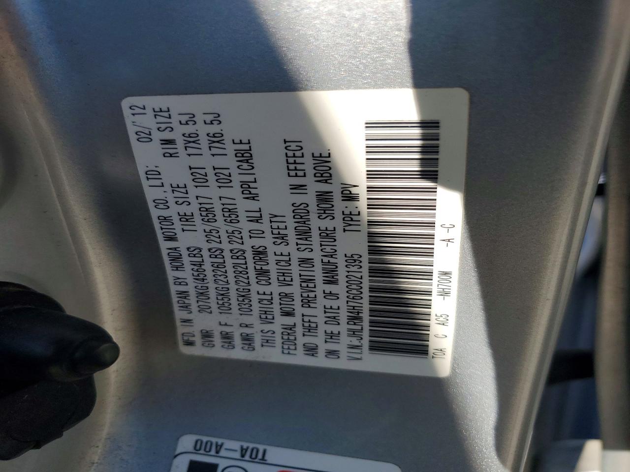 2012 Honda Cr-v Exl Silver vin: JHLRM4H76CC021395