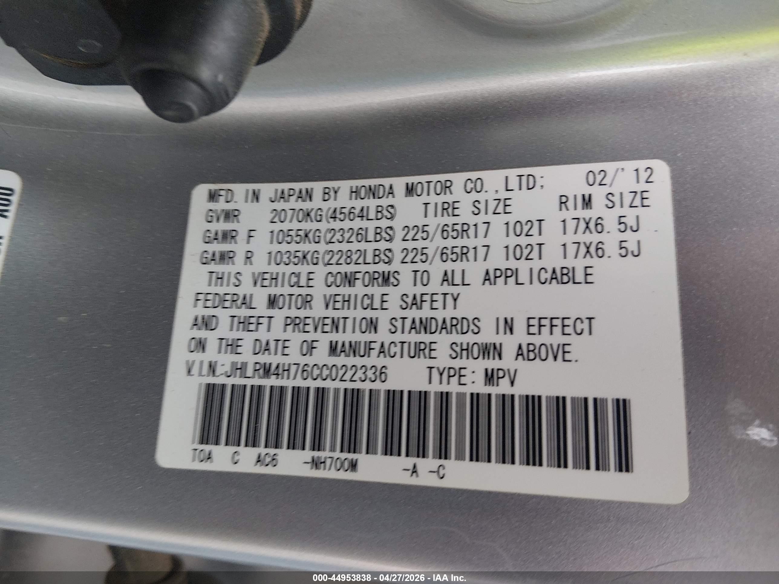 2012 Honda Cr-v Ex-l Silver vin: JHLRM4H76CC022336