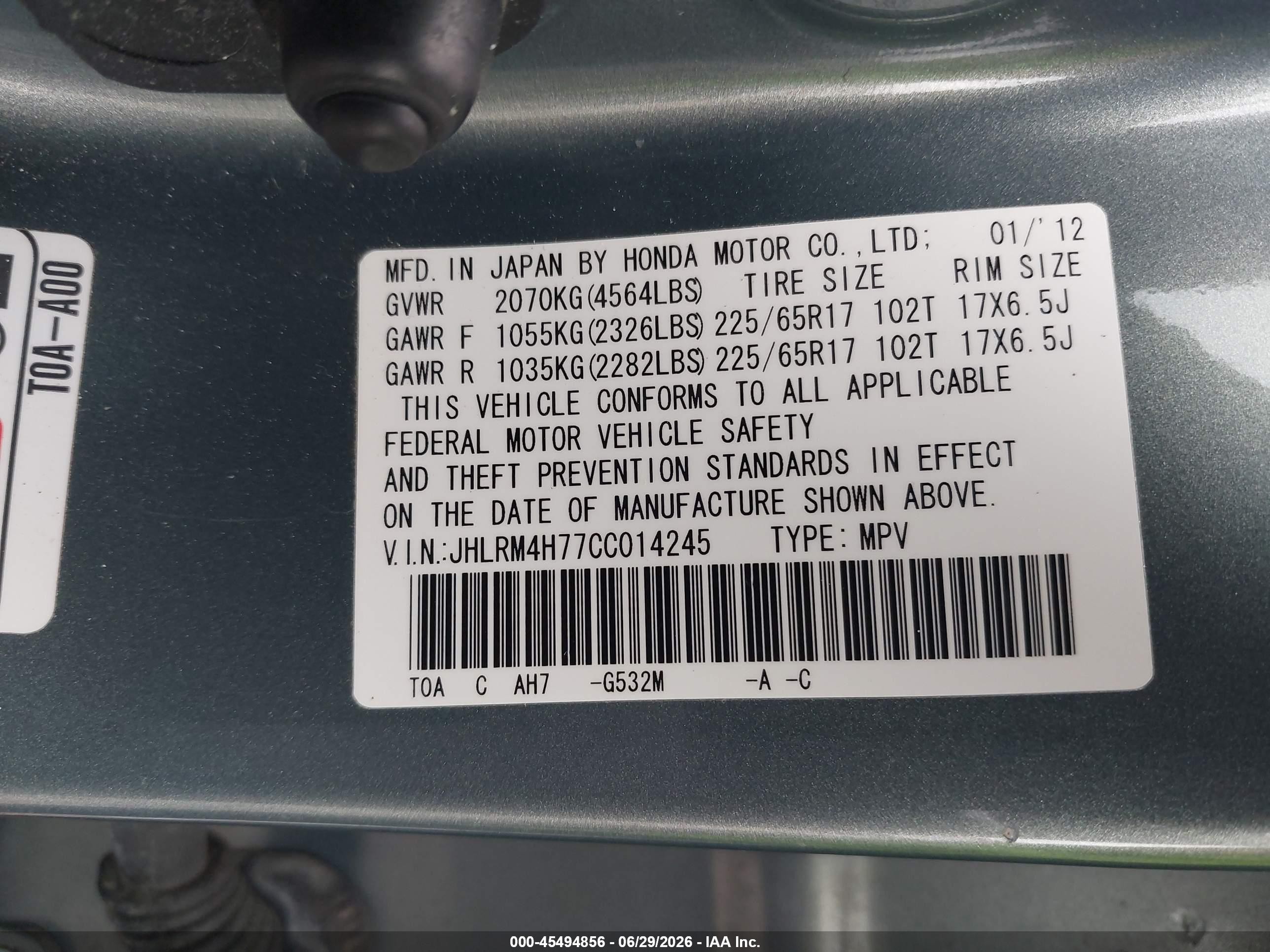 2012 Honda Cr-v Ex-l Gray vin: JHLRM4H77CC014245