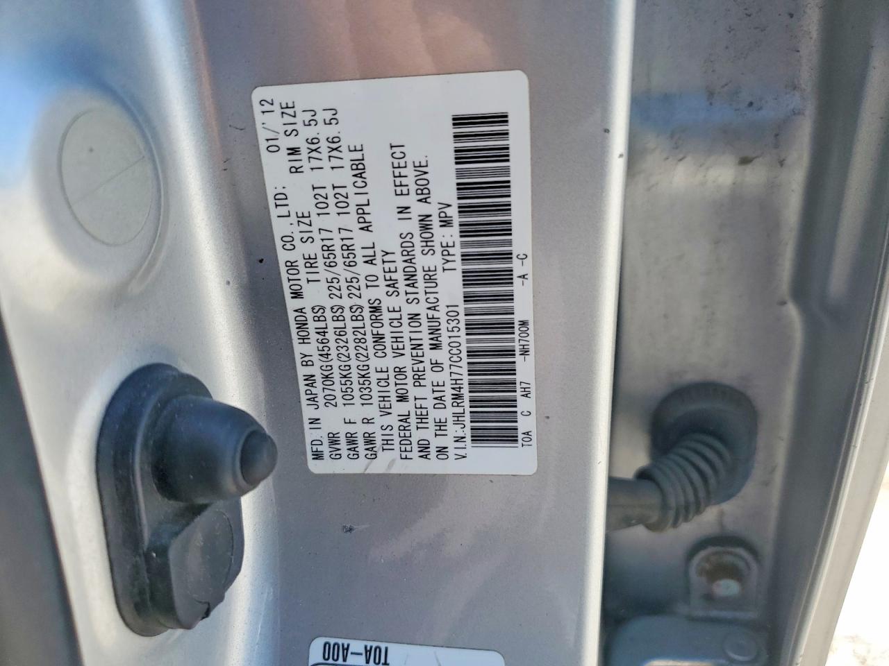 2012 Honda Cr-v Exl Silver vin: JHLRM4H77CC015301