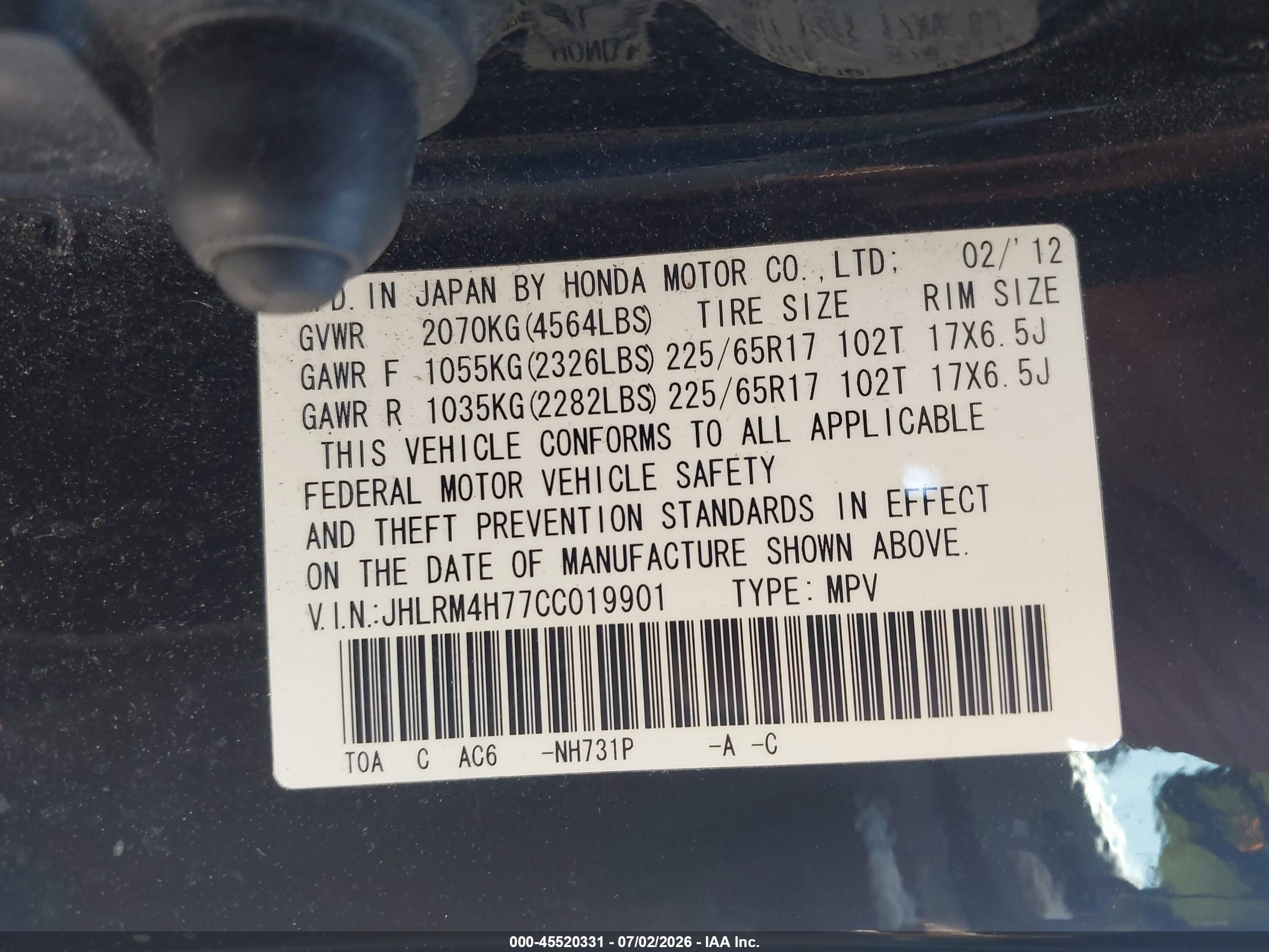 2012 Honda Cr-v Ex-l Черный vin: JHLRM4H77CC019901