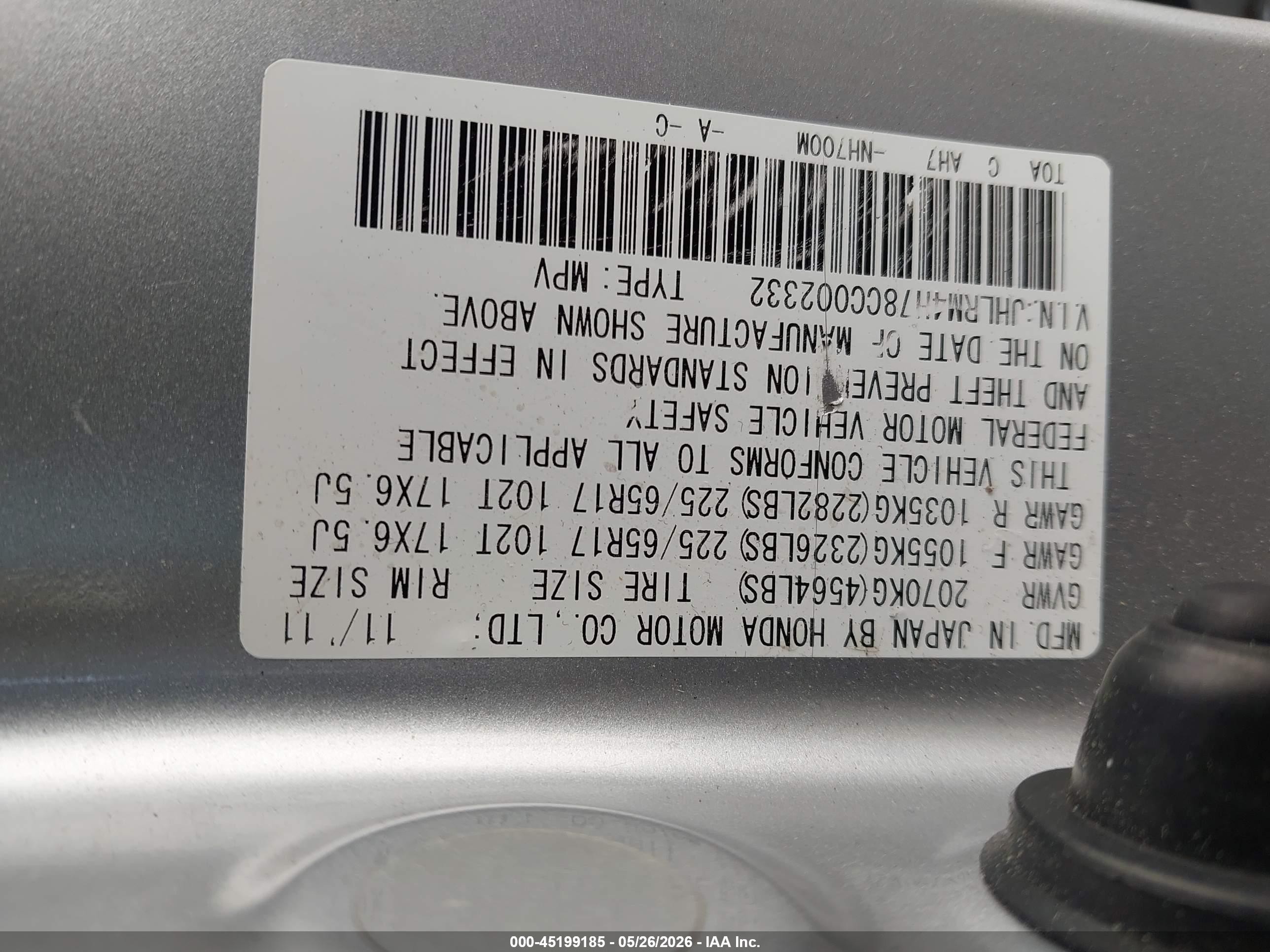 2012 Honda Cr-v Ex-l vin: JHLRM4H78CC002332