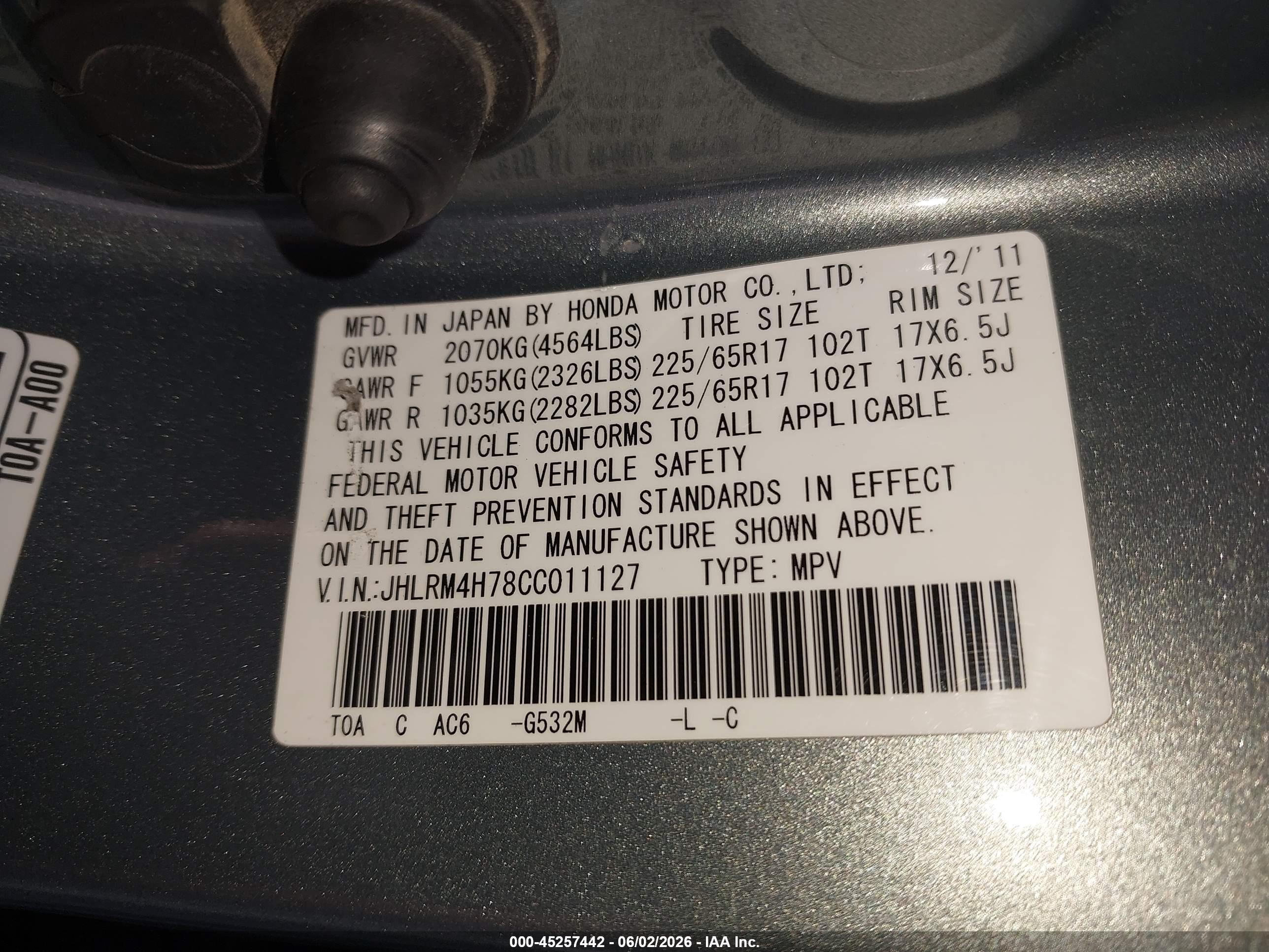 2012 Honda Cr-v Ex-l Gray vin: JHLRM4H78CC011127