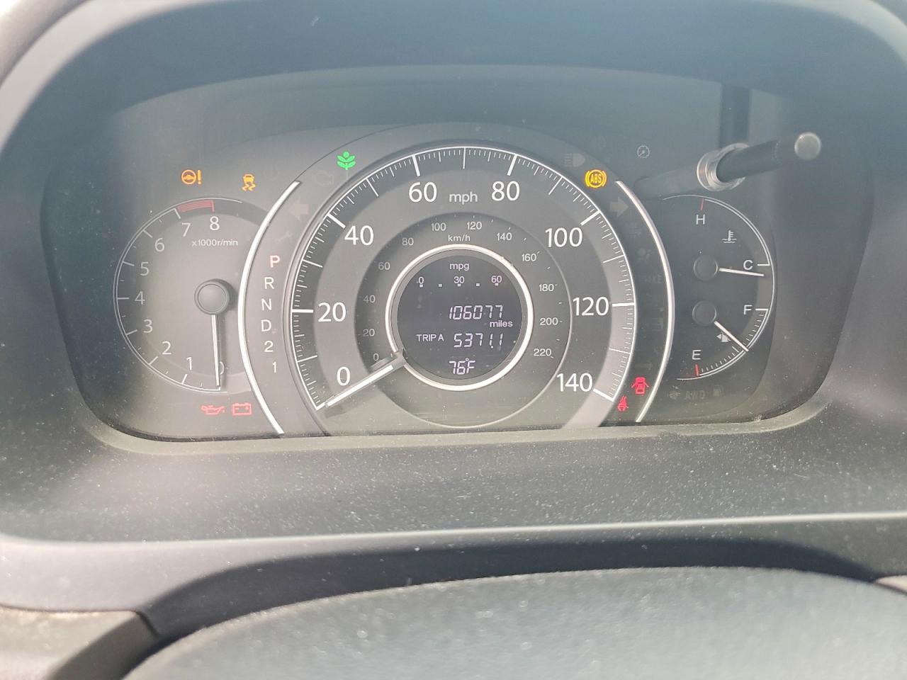 2012 Honda Cr-v Exl Green vin: JHLRM4H78CC012827