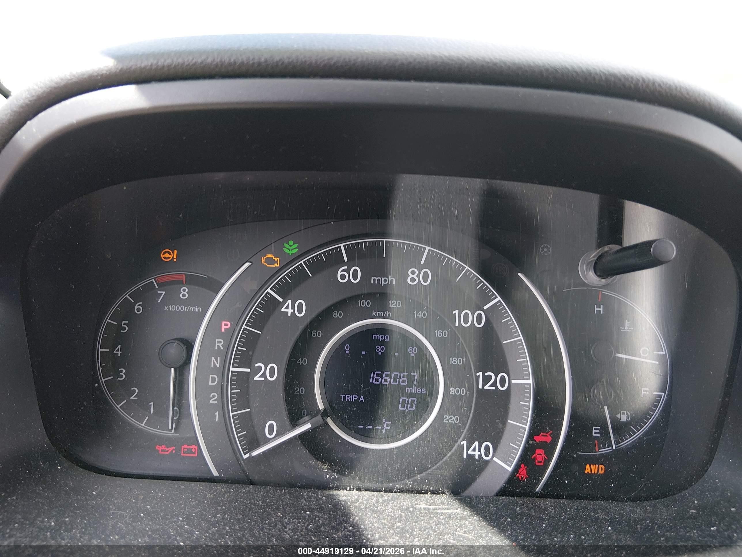 2012 Honda Cr-v Ex-l Серебряный vin: JHLRM4H78CC015243