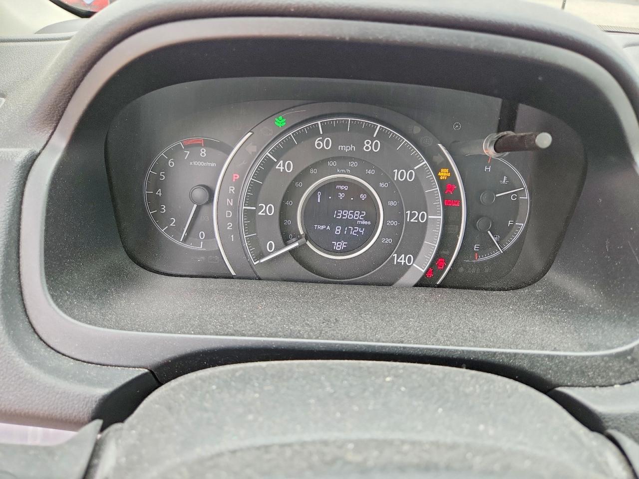 2012 Honda Cr-v Exl Blue vin: JHLRM4H78CC025187