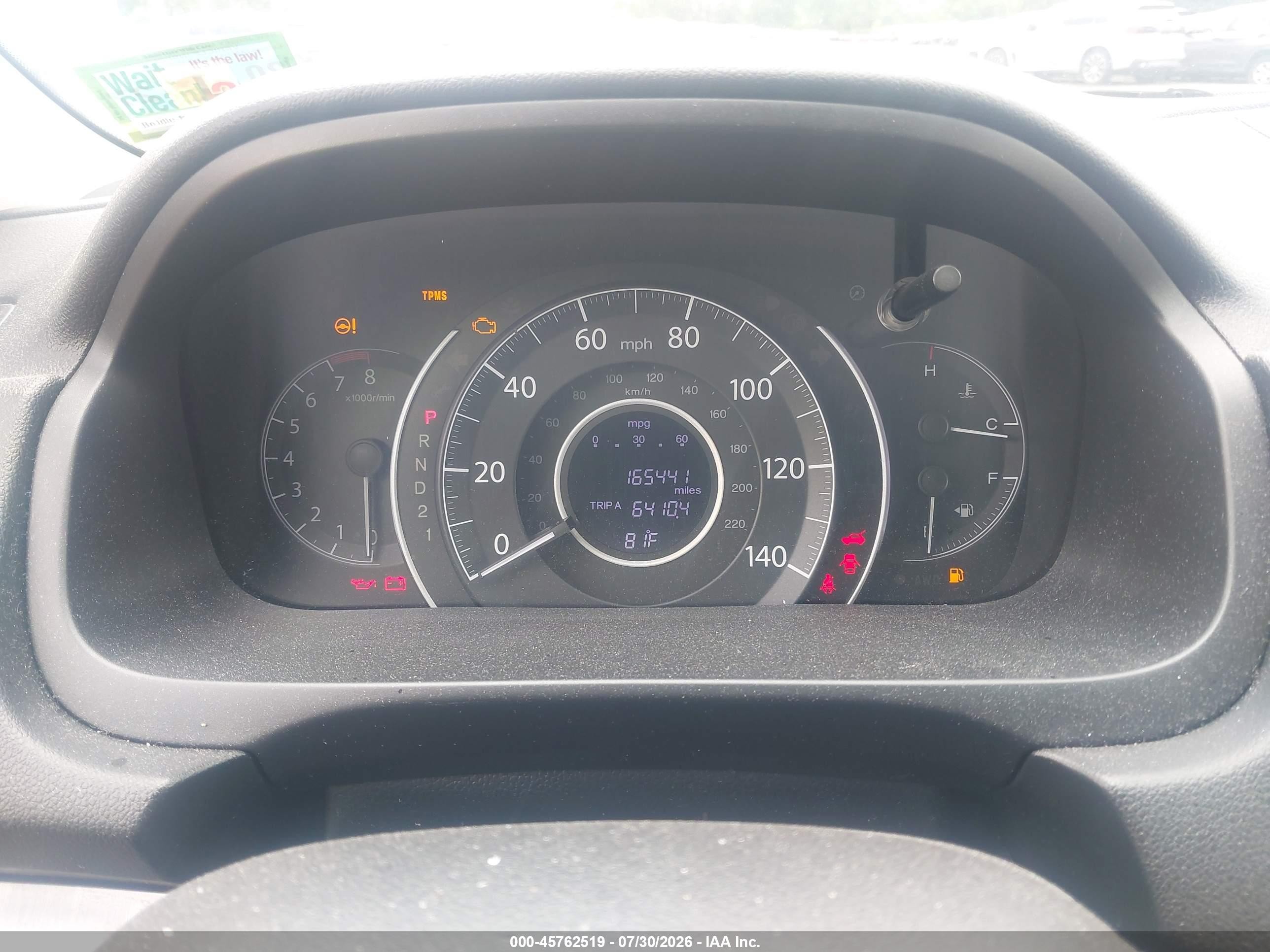 2012 Honda Cr-v Ex-l Black vin: JHLRM4H79CC008916