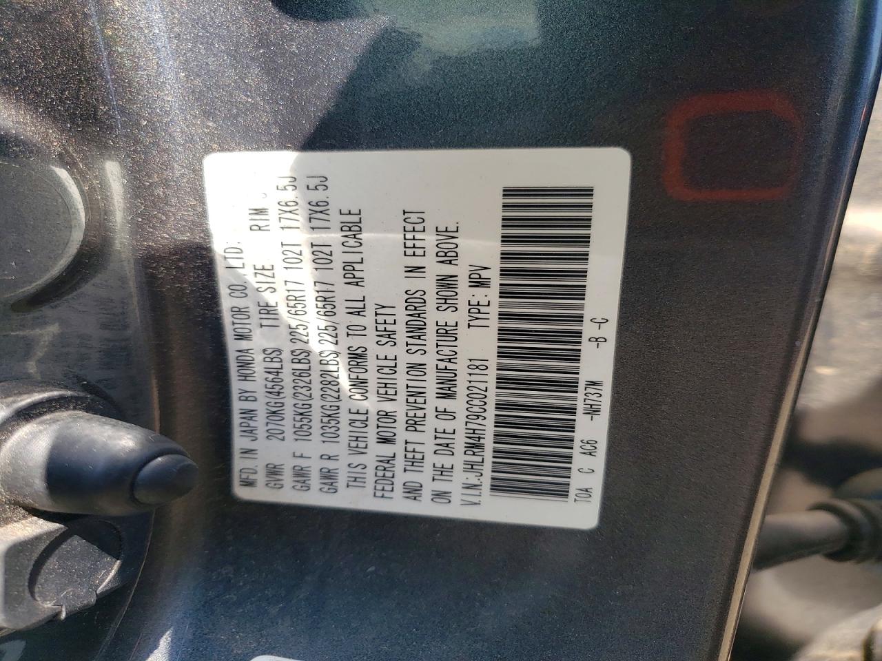 2012 Honda Cr-v Exl Gray vin: JHLRM4H79CC021181