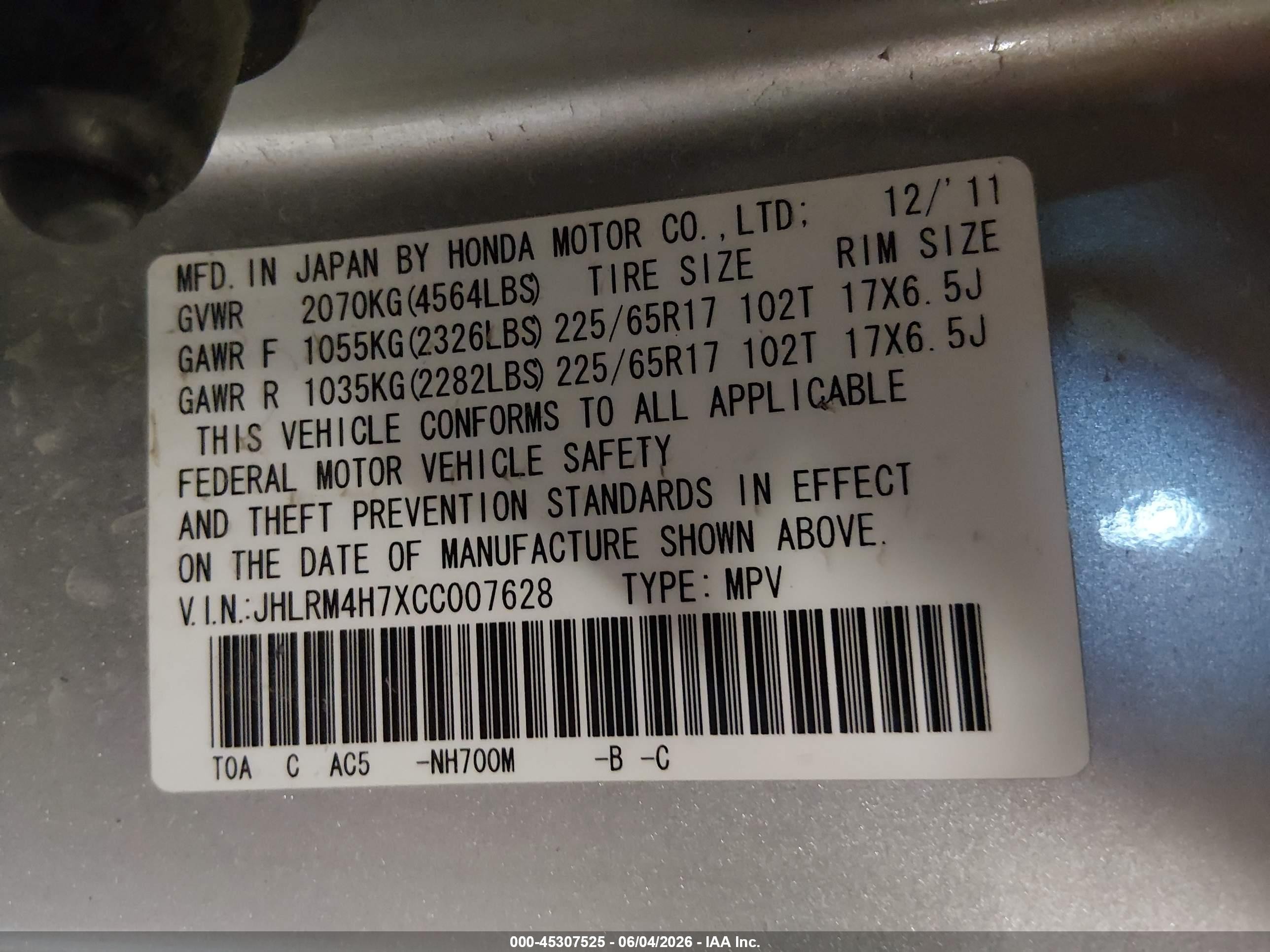 2012 Honda Cr-v Ex-l Silver vin: JHLRM4H7XCC007628