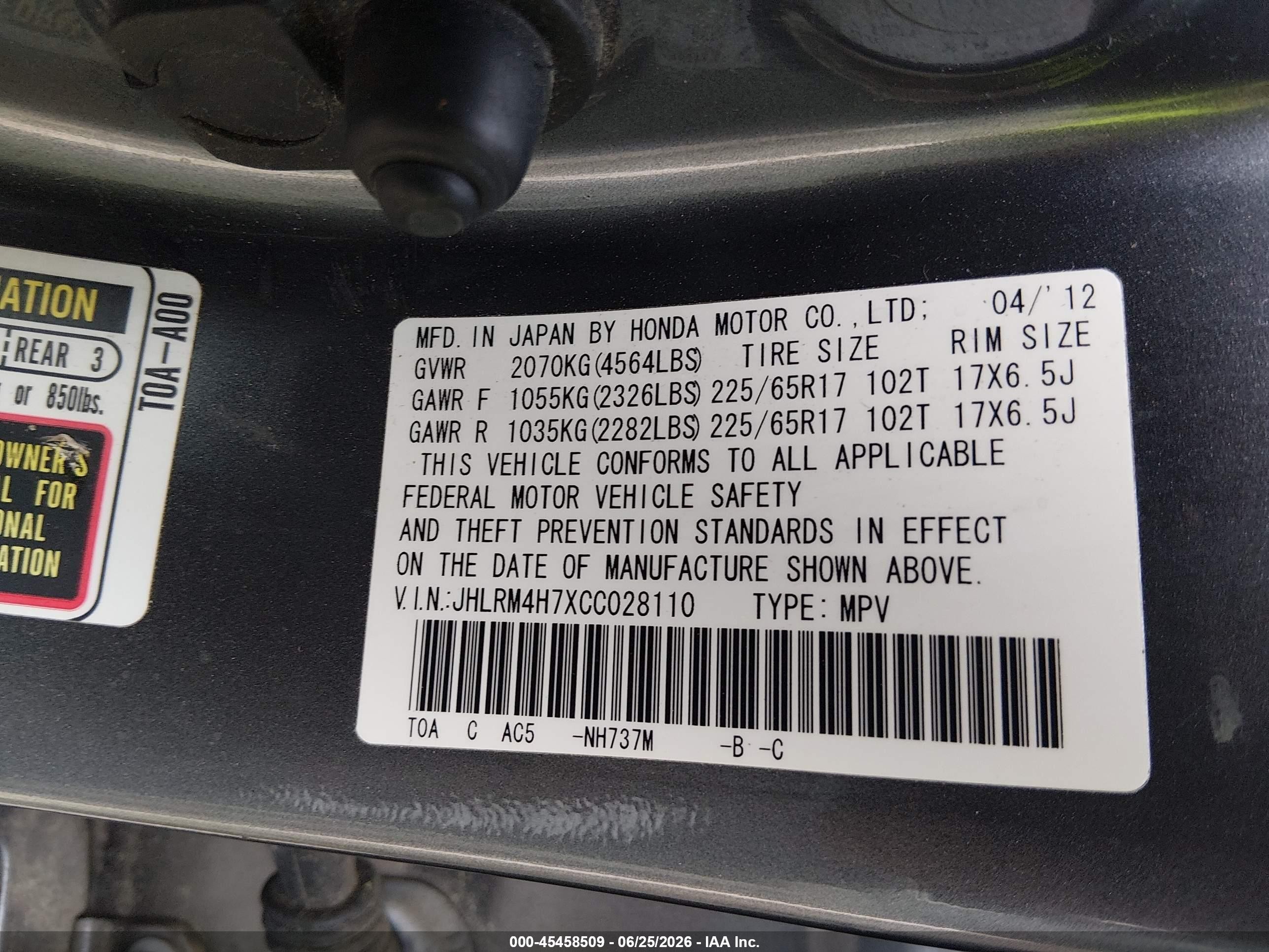2012 Honda Cr-v Ex-l Silver vin: JHLRM4H7XCC028110