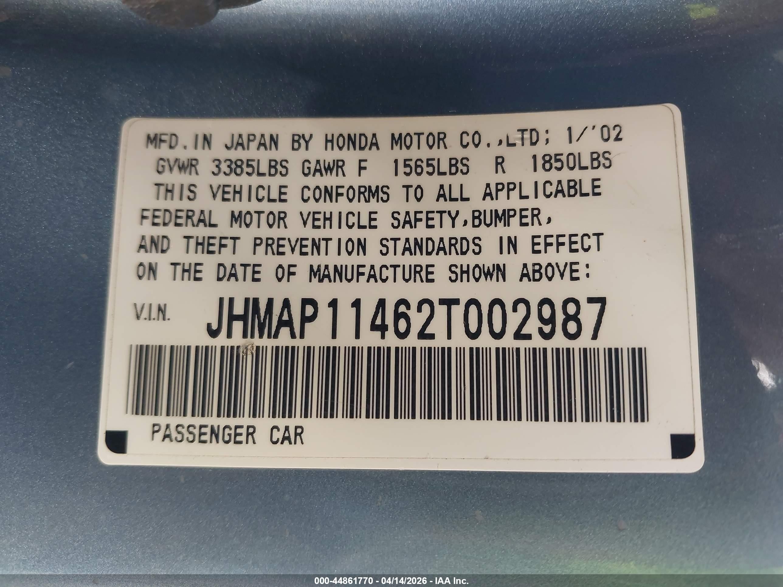 2002 Honda S2000 Light Blue vin: JHMAP11462T002987