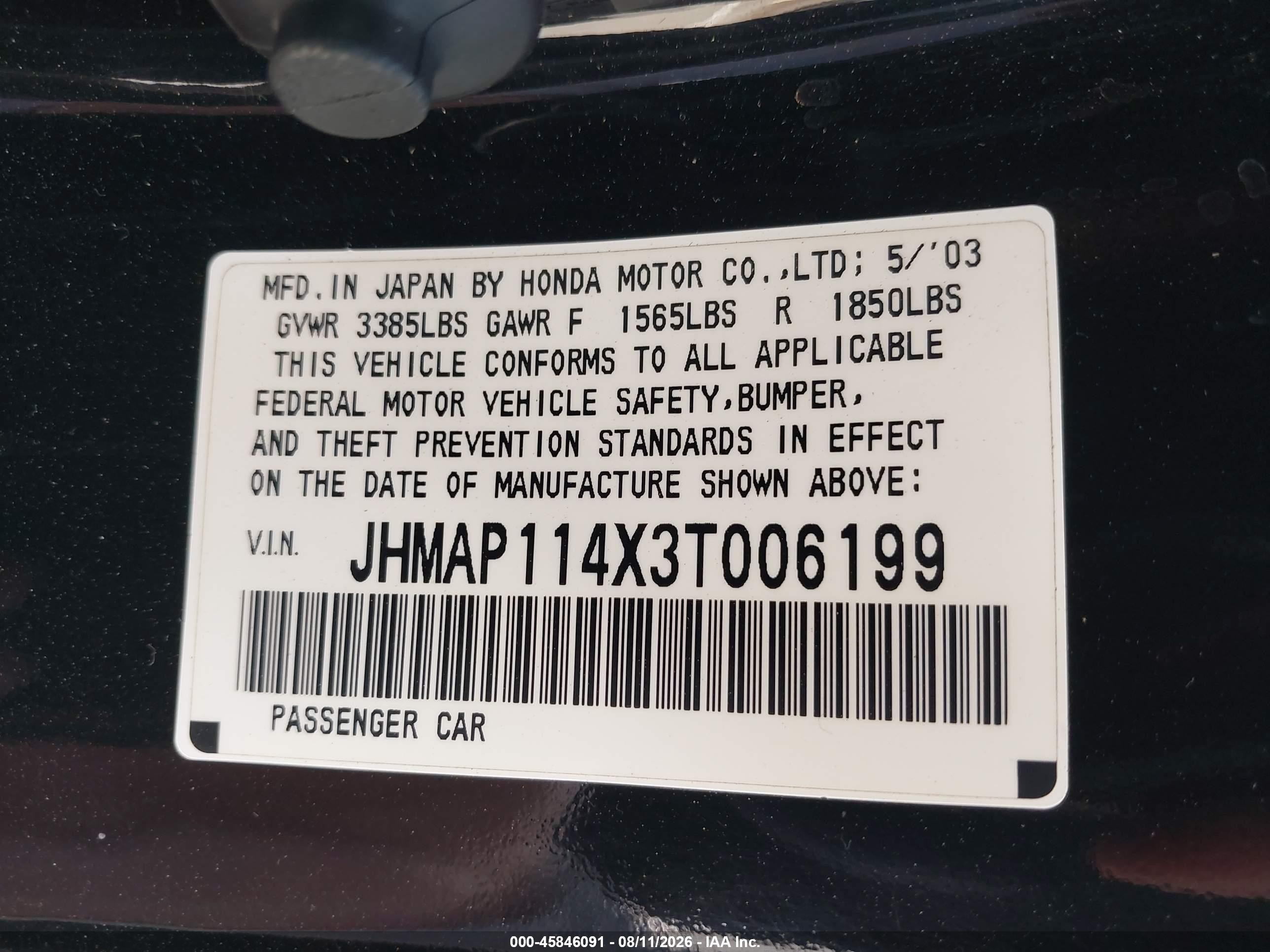2003 Honda S2000   Black vin: JHMAP114X3T006199