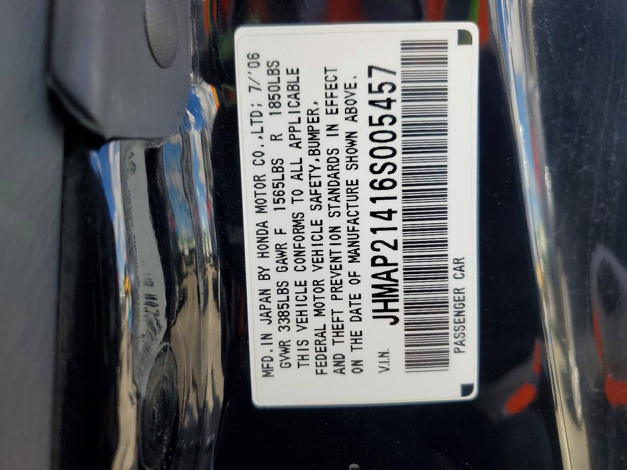 2006 Honda S2000 Черный vin: JHMAP21416S005457