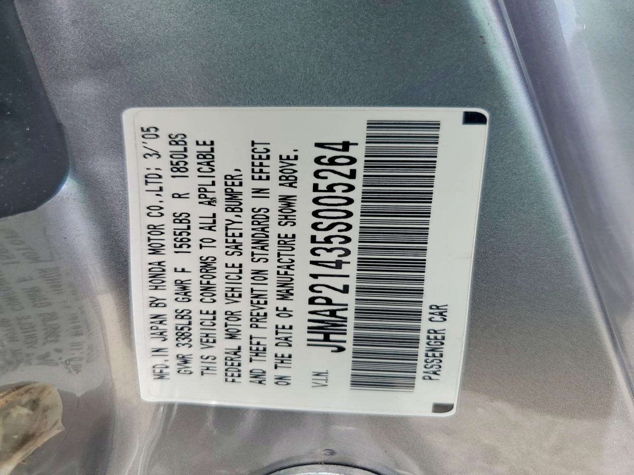 2005 Honda S2000 Gray vin: JHMAP21435S005264
