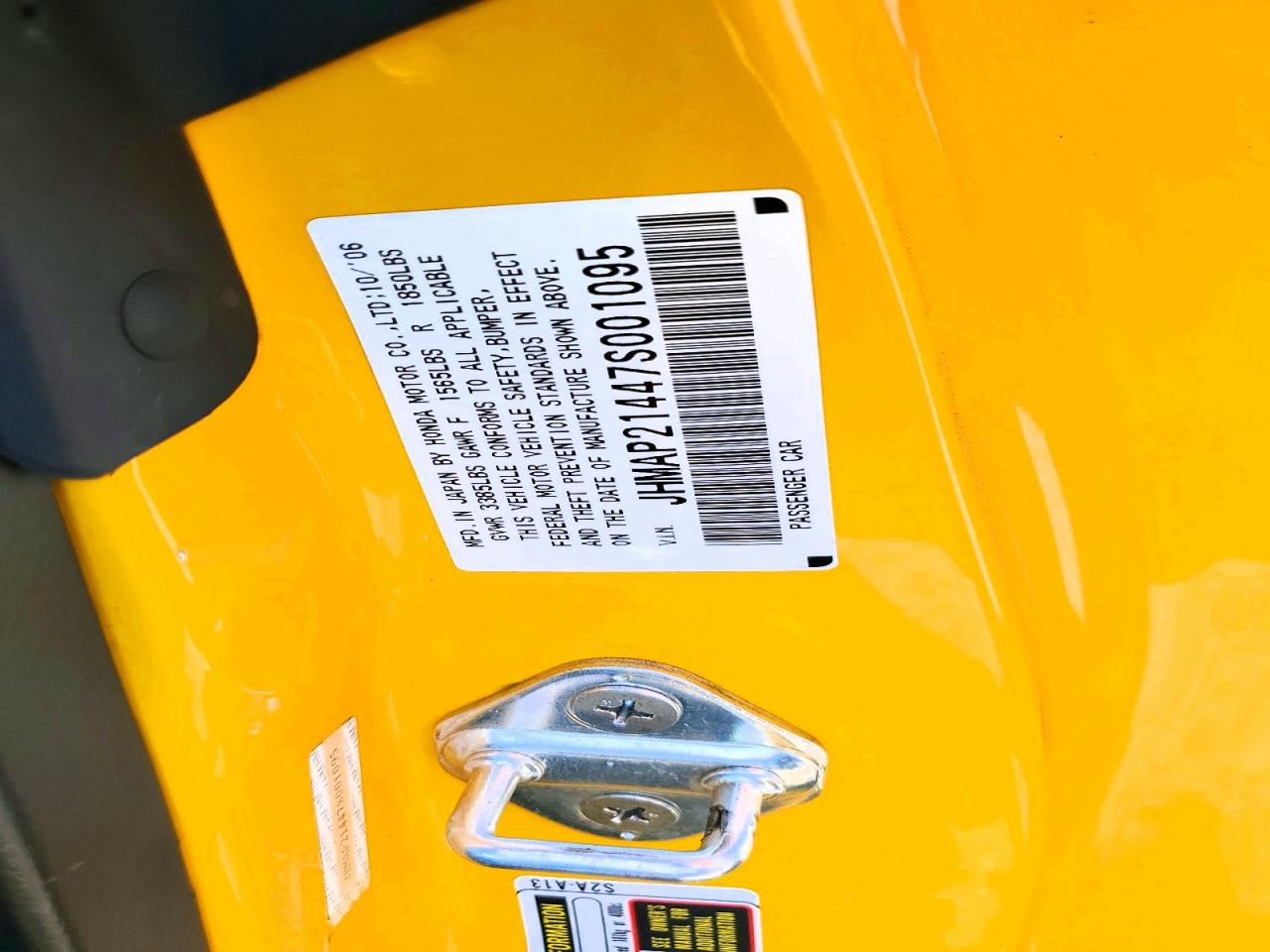 2007 Honda S2000 Желтый vin: JHMAP21447S001095
