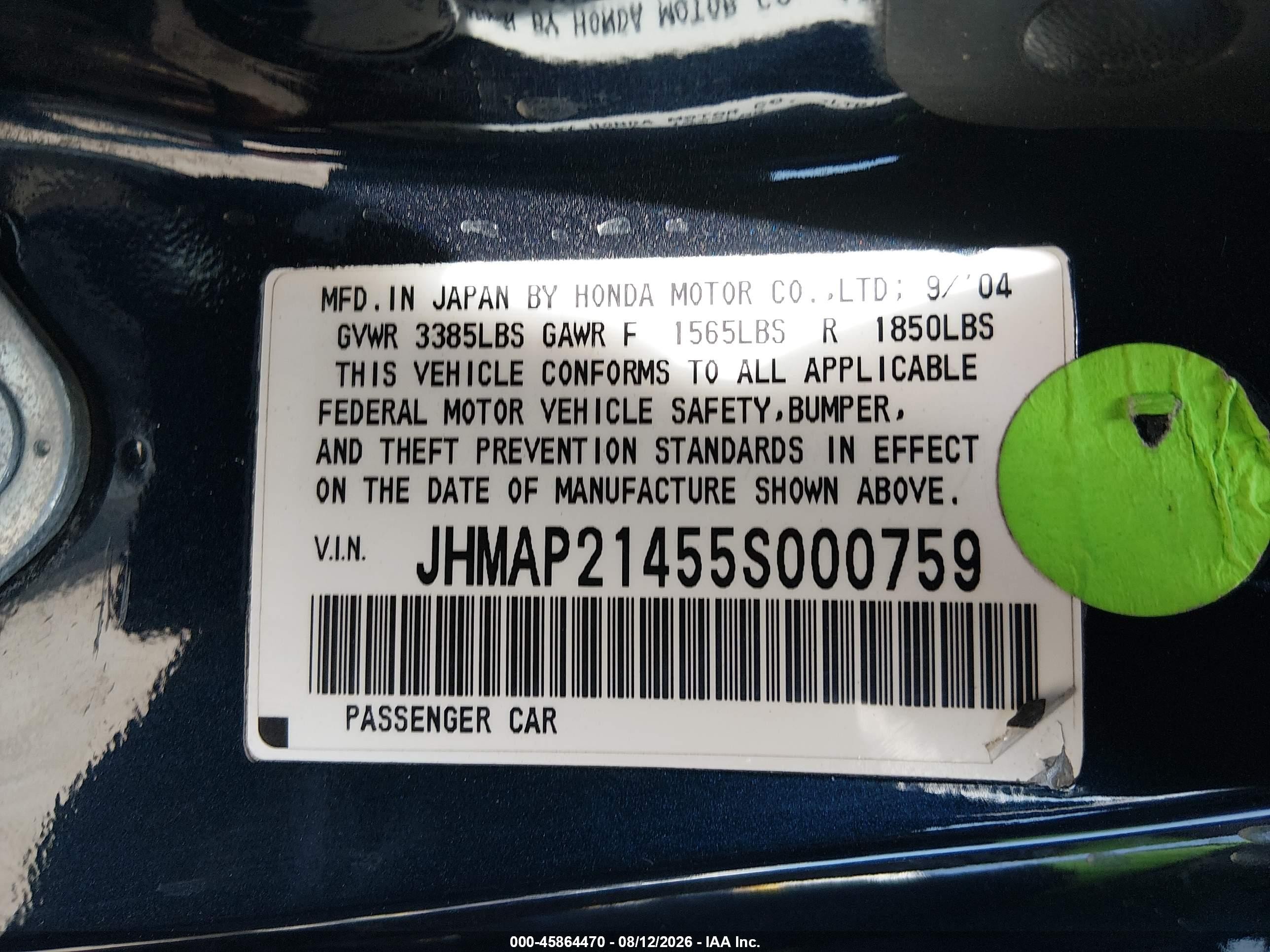2005 Honda S2000   Dark Blue vin: JHMAP21455S000759